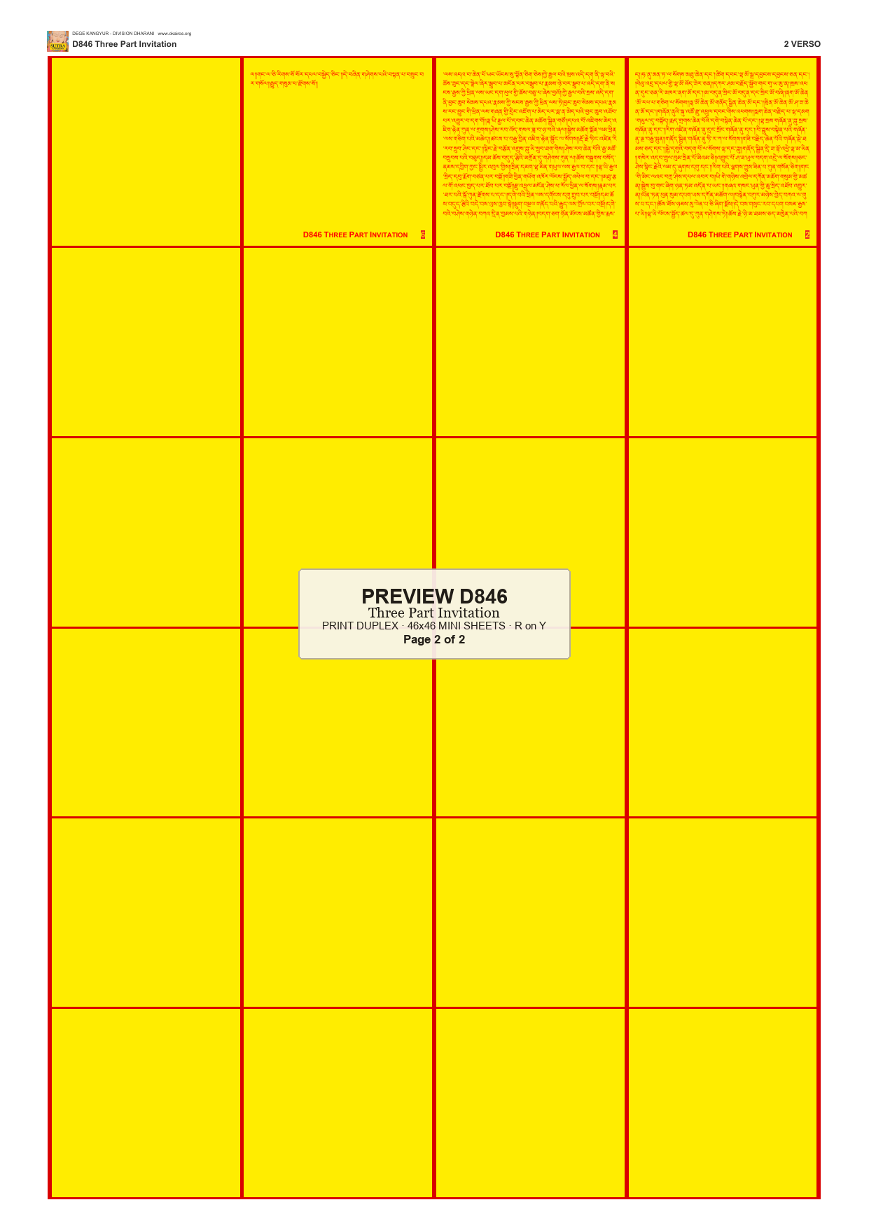 Preview DEGE-KANG-D00846 — page 2