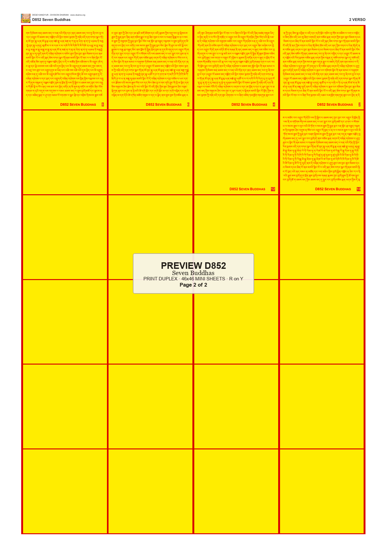 Preview DEGE-KANG-D00852 — page 2