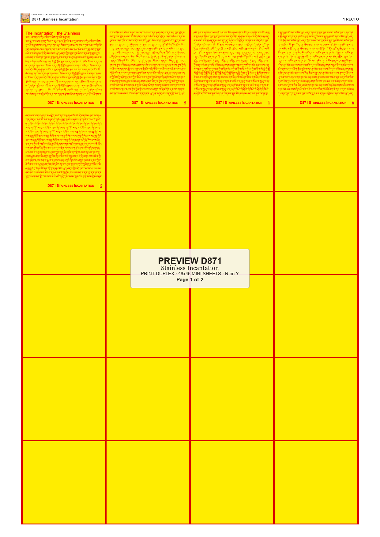 Preview DEGE-KANG-D00871 — page 1