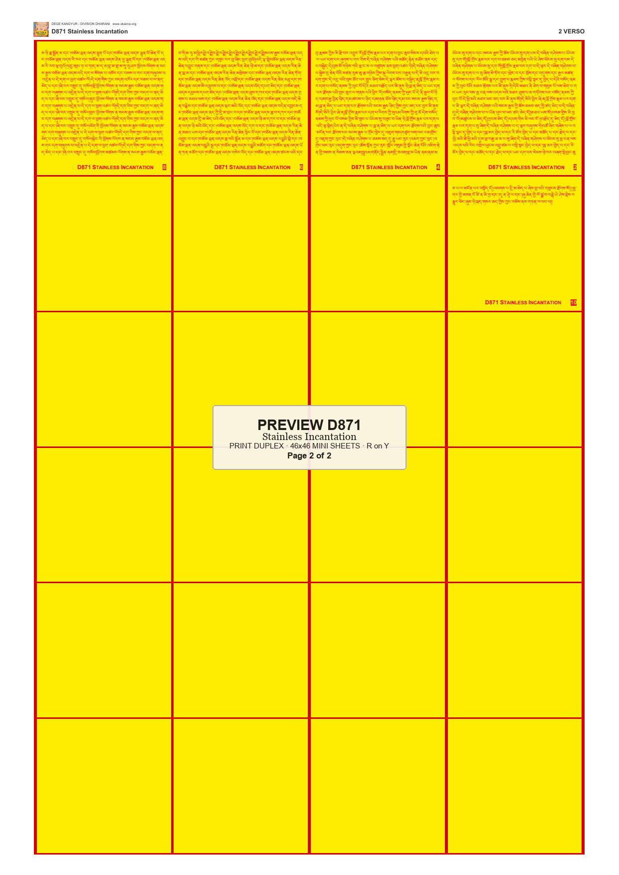 Preview DEGE-KANG-D00871 — page 2