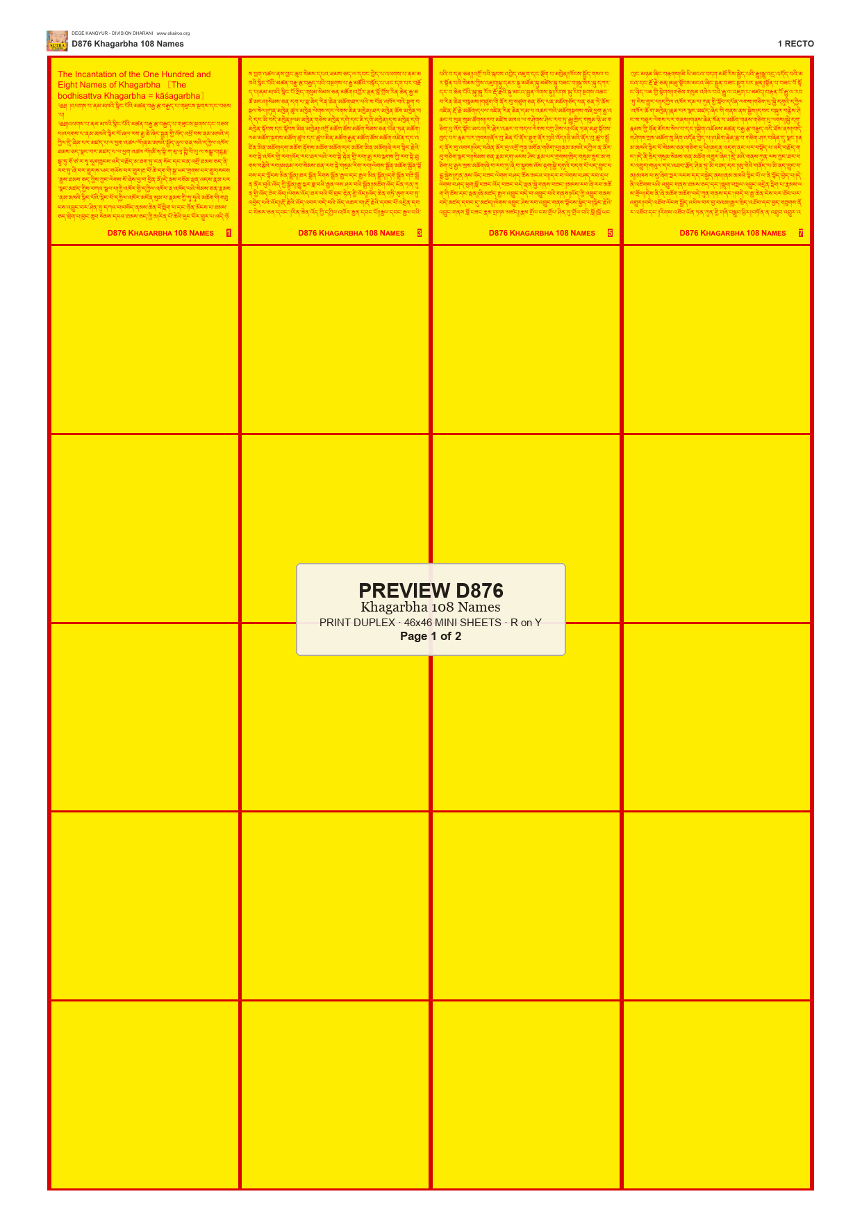 Preview DEGE-KANG-D00876 — page 1