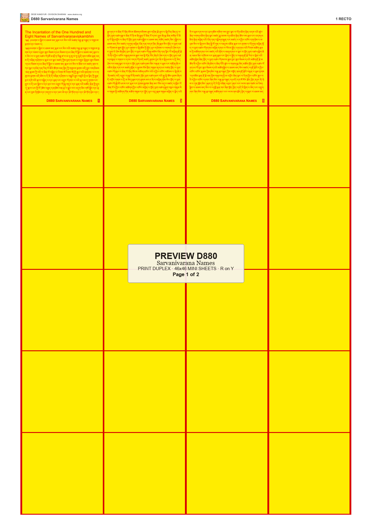 Preview DEGE-KANG-D00880 — page 1