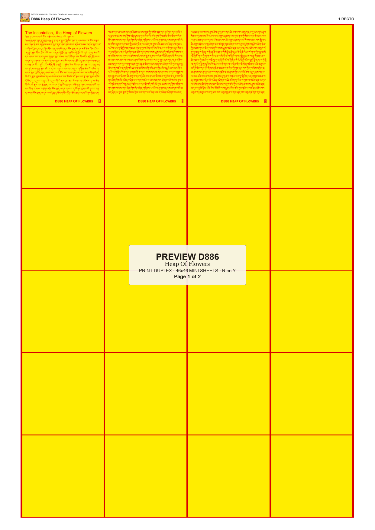 Preview DEGE-KANG-D00886 — page 1