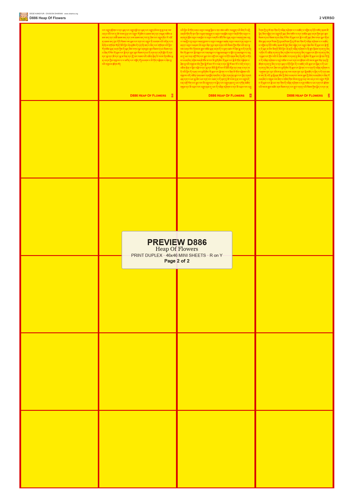 Preview DEGE-KANG-D00886 — page 2