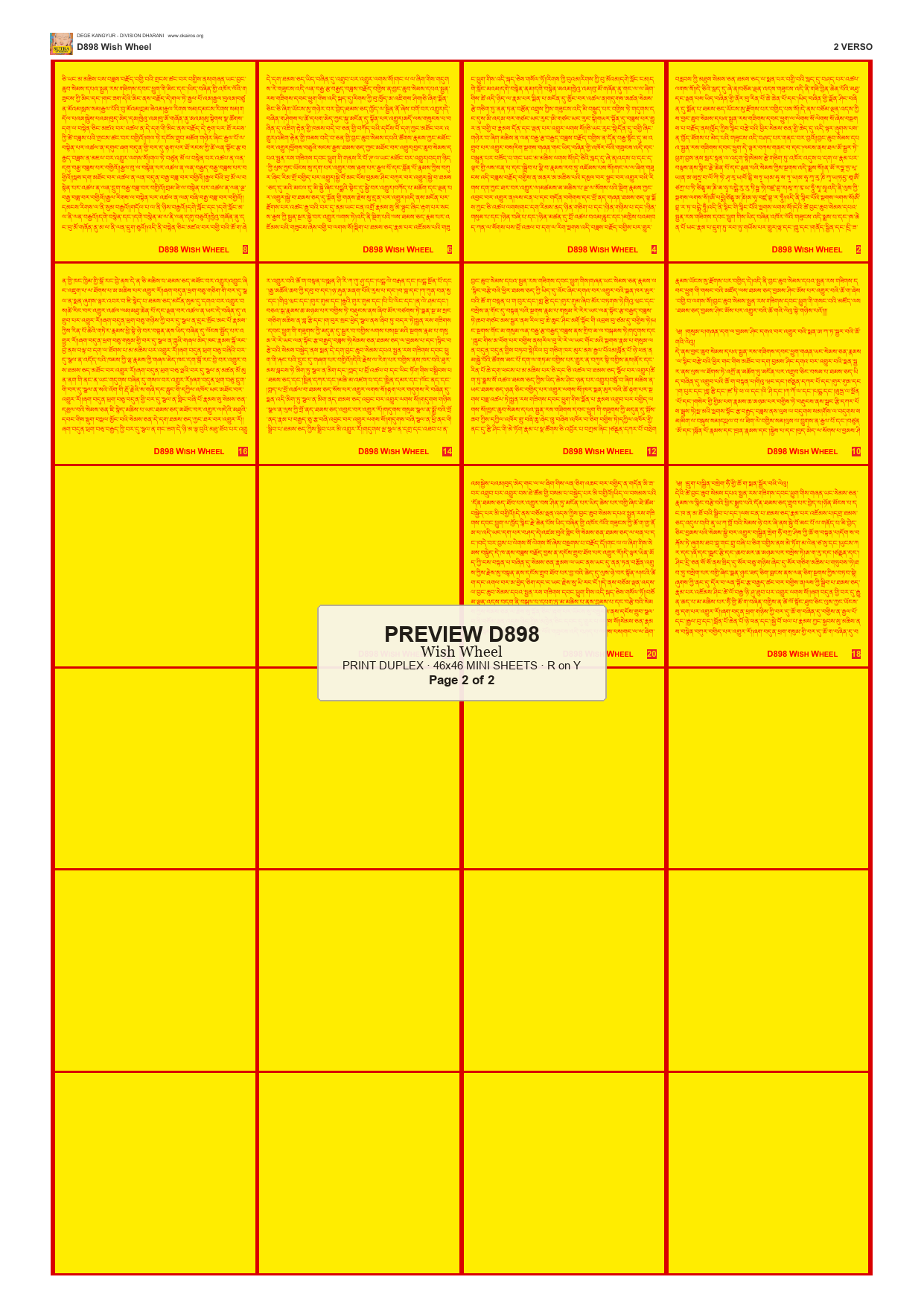 Preview DEGE-KANG-D00898 — page 2
