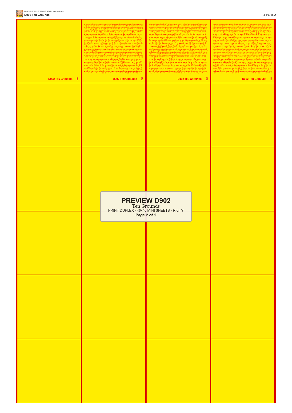 Preview DEGE-KANG-D00902 — page 2