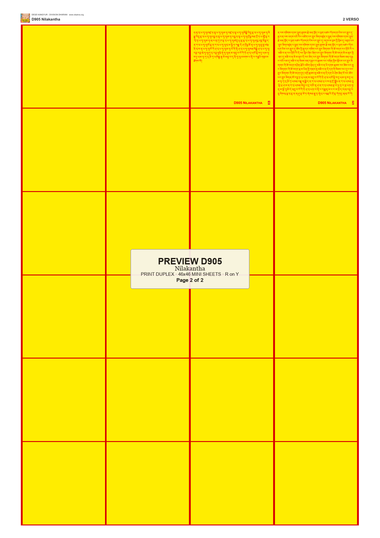 Preview DEGE-KANG-D00905 — page 2