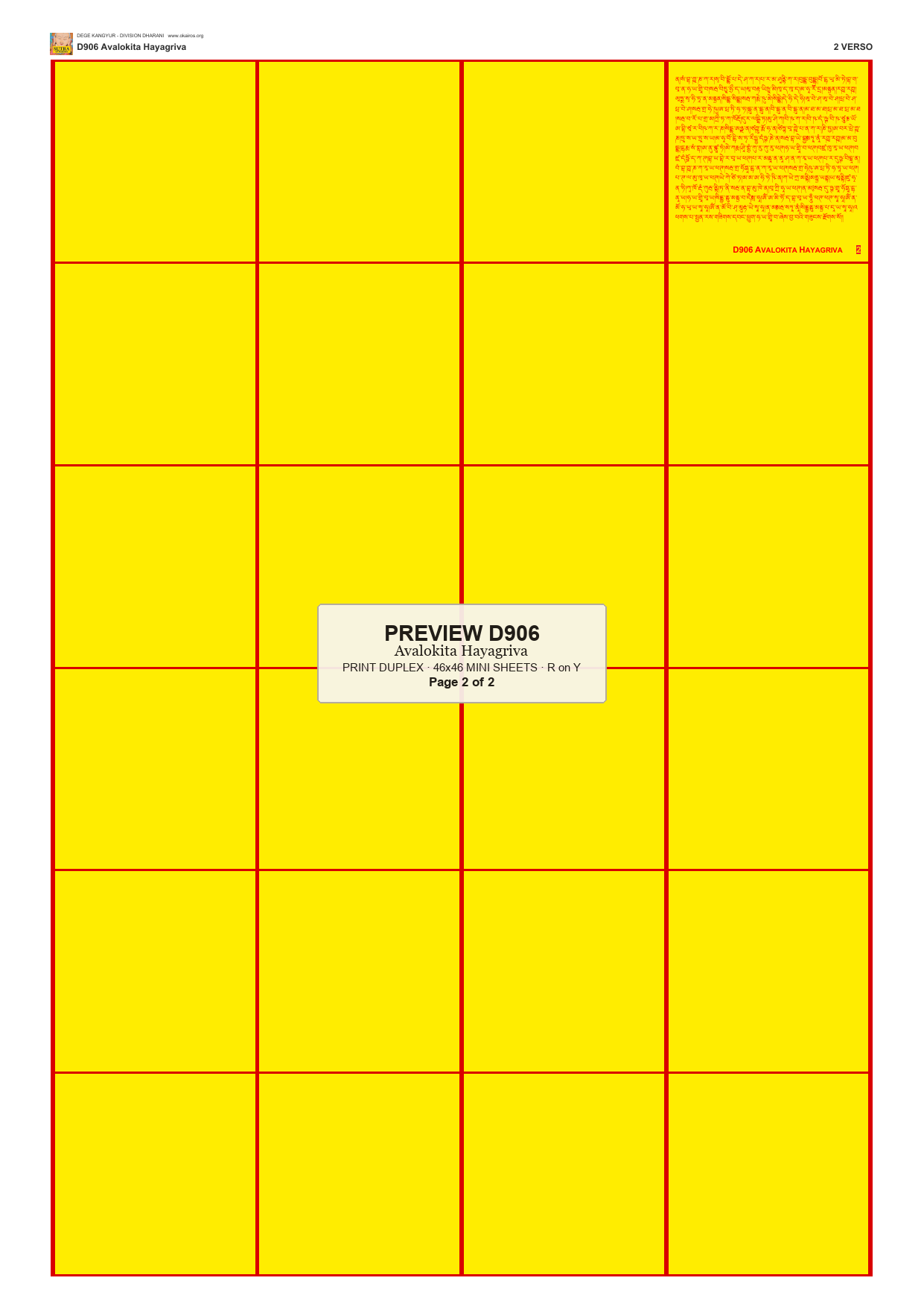 Preview DEGE-KANG-D00906 — page 2