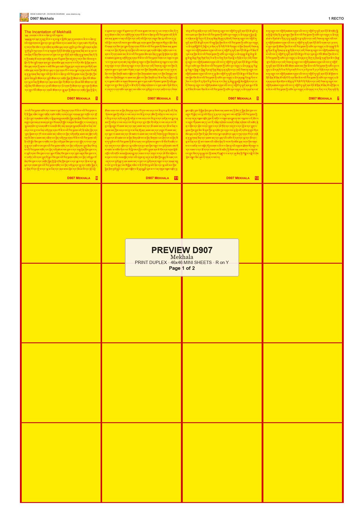 Preview DEGE-KANG-D00907 — page 1