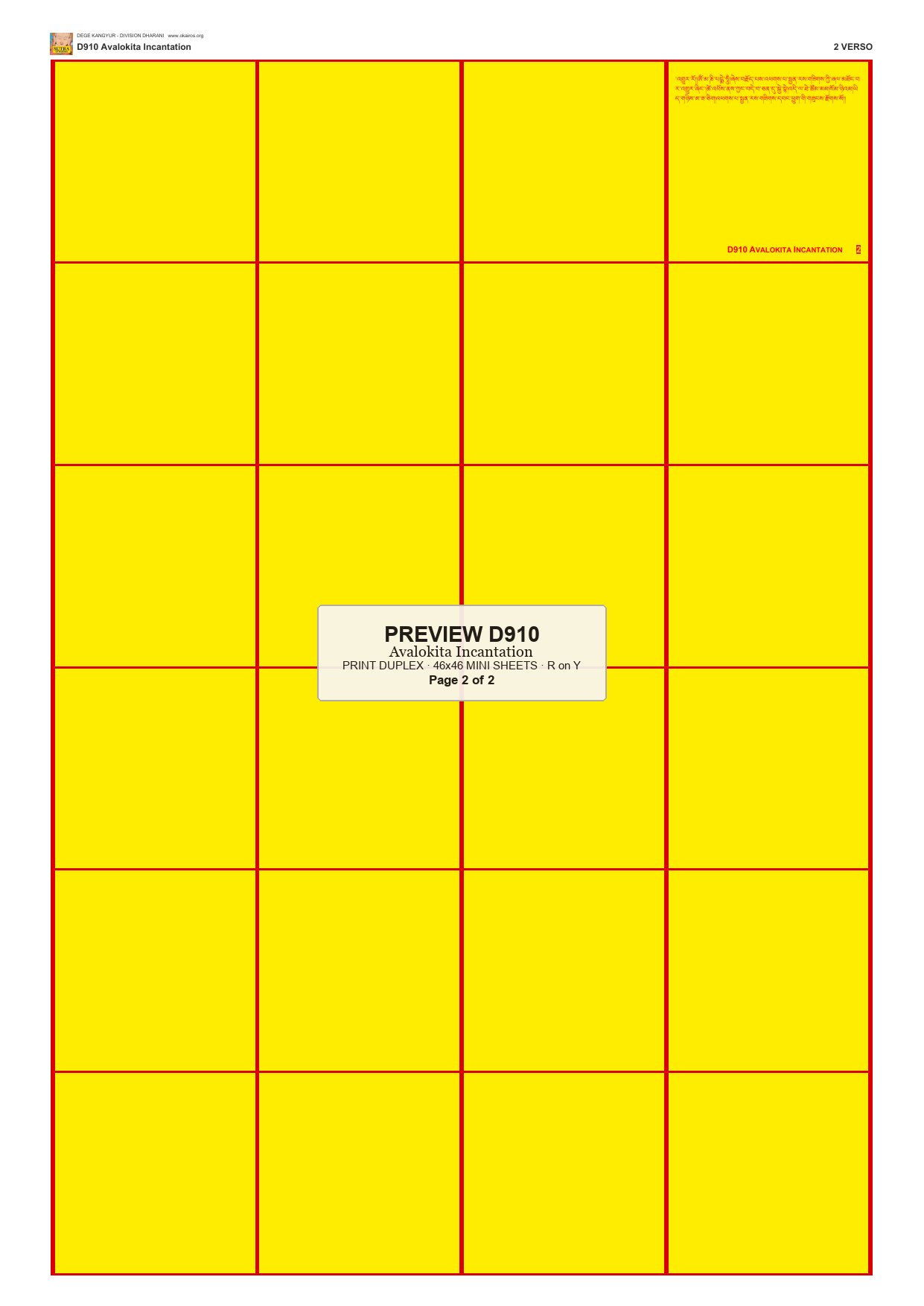 Preview DEGE-KANG-D00910 — page 2