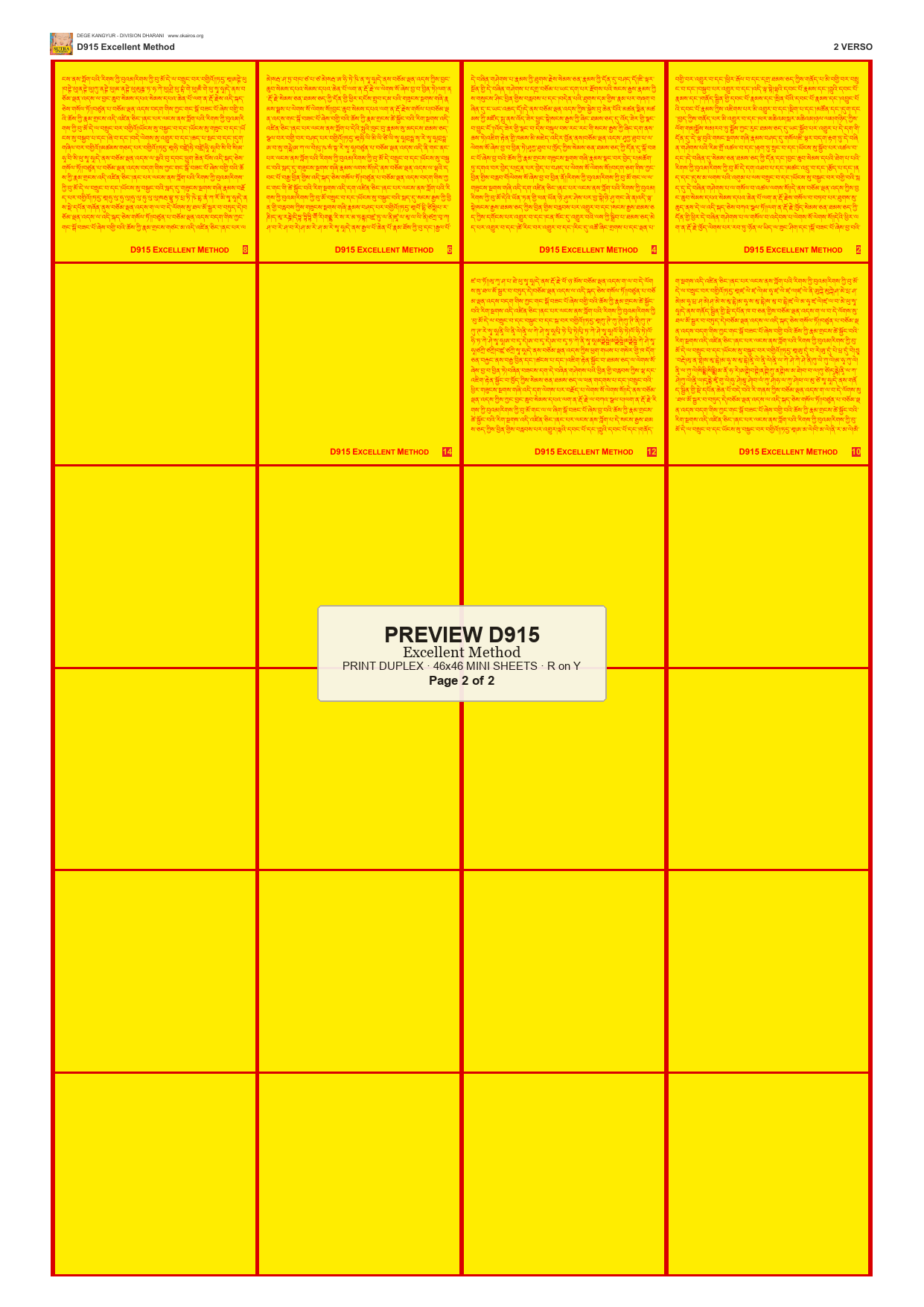 Preview DEGE-KANG-D00915 — page 2