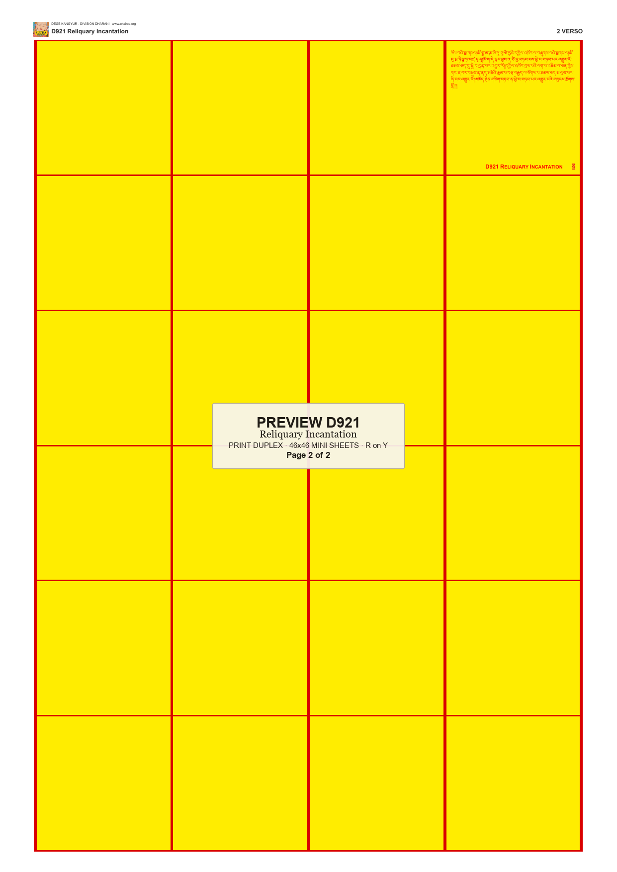 Preview DEGE-KANG-D00921 — page 2
