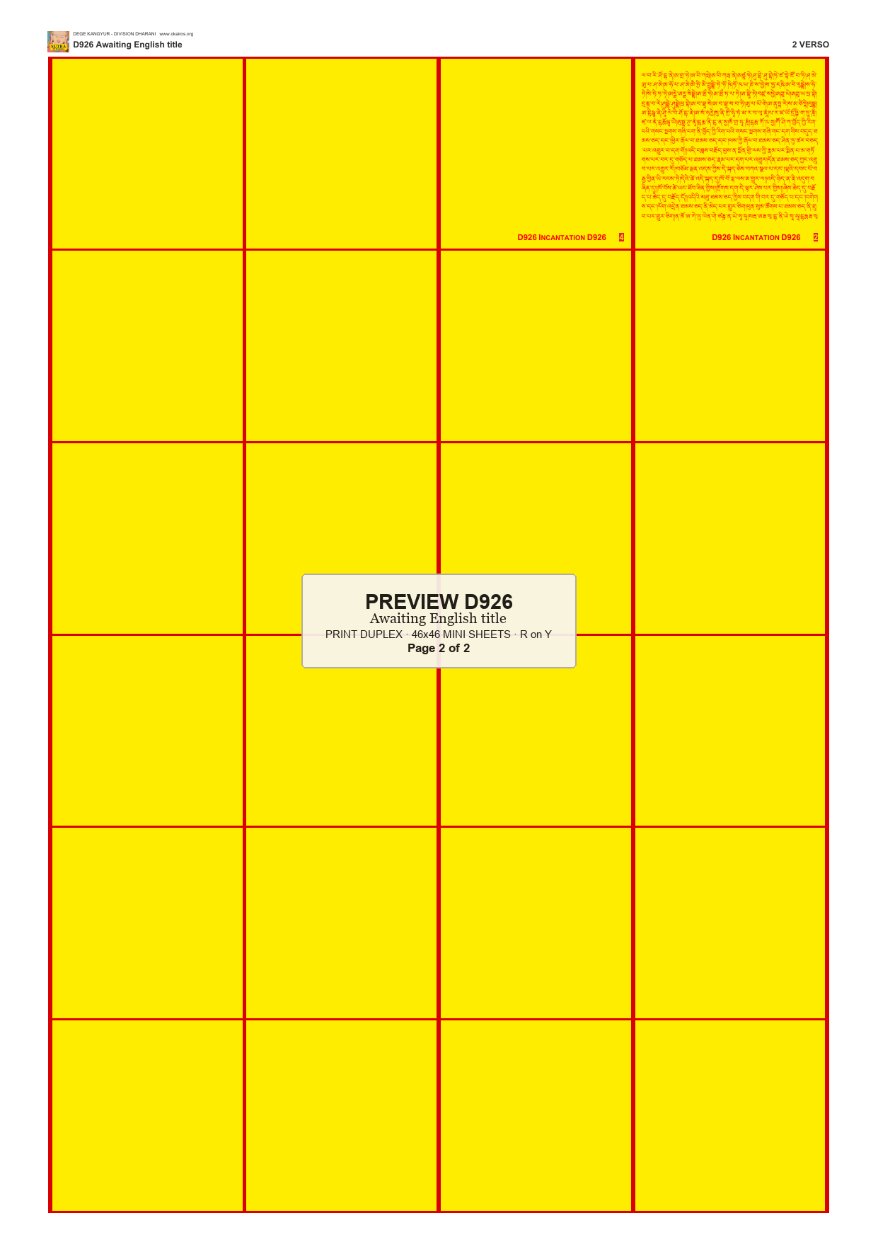 Preview DEGE-KANG-D00926 — page 2
