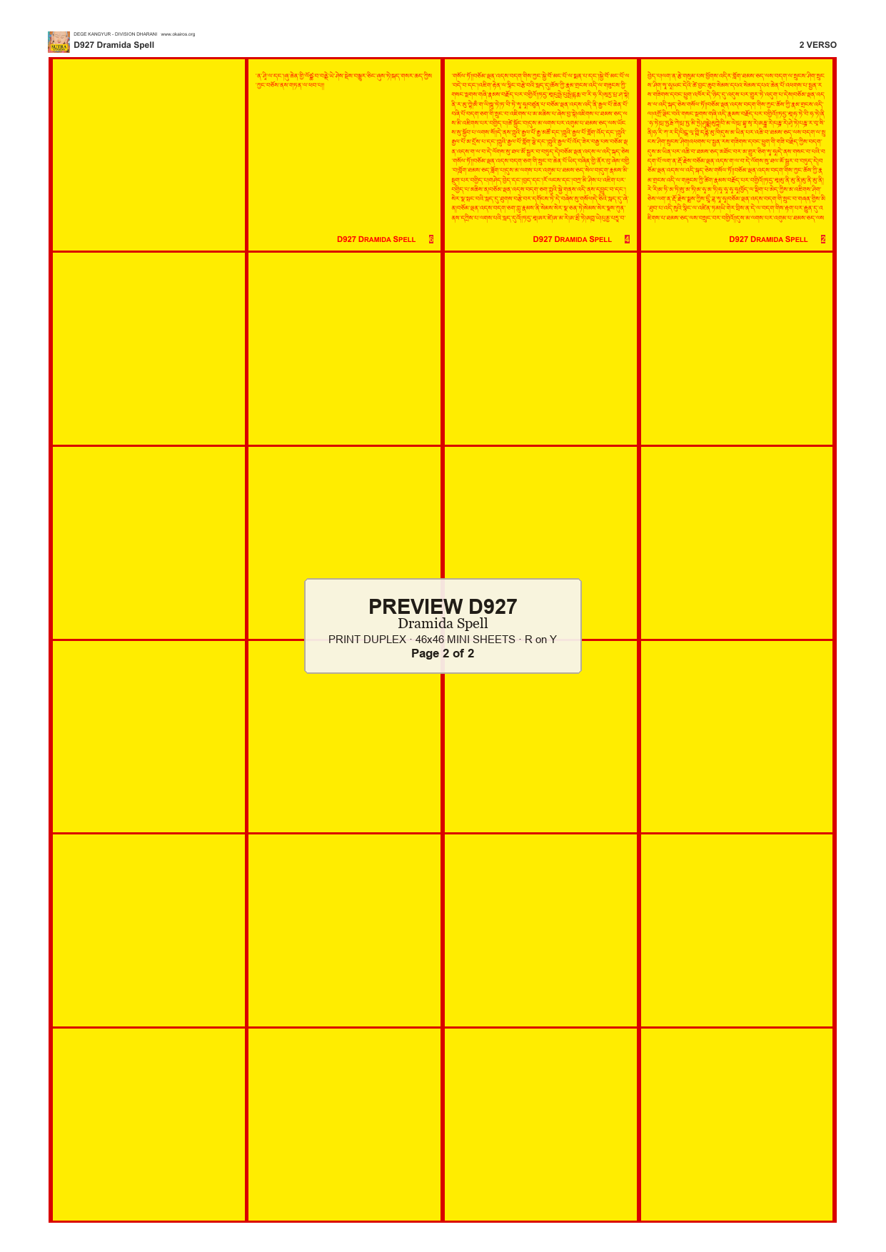 Preview DEGE-KANG-D00927 — page 2