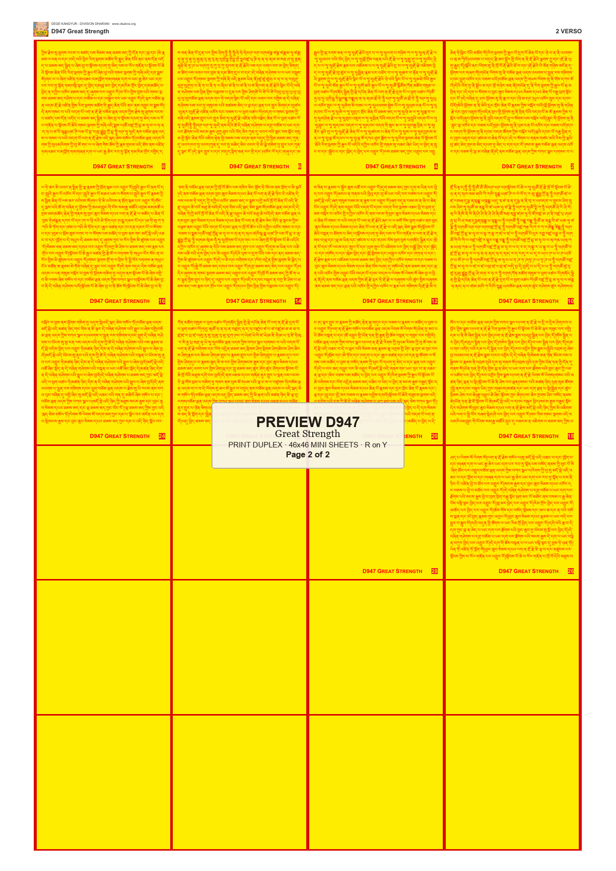 Preview DEGE-KANG-D00947 — page 2