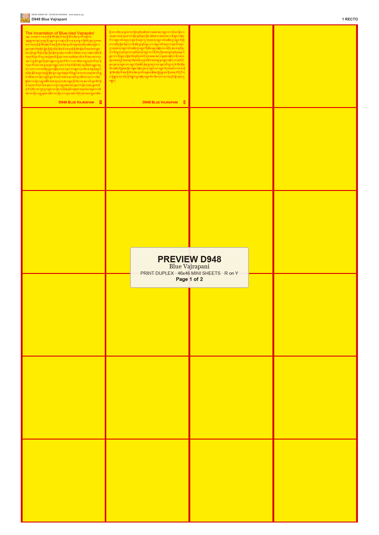 Preview DEGE-KANG-D00948 — page 1