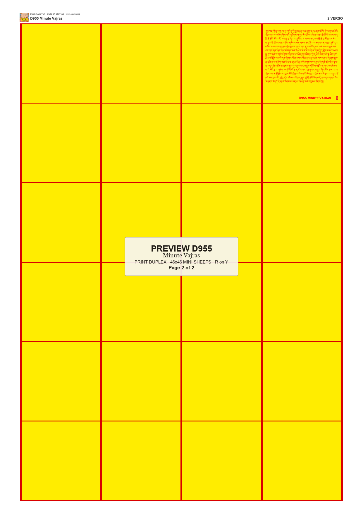 Preview DEGE-KANG-D00955 — page 2