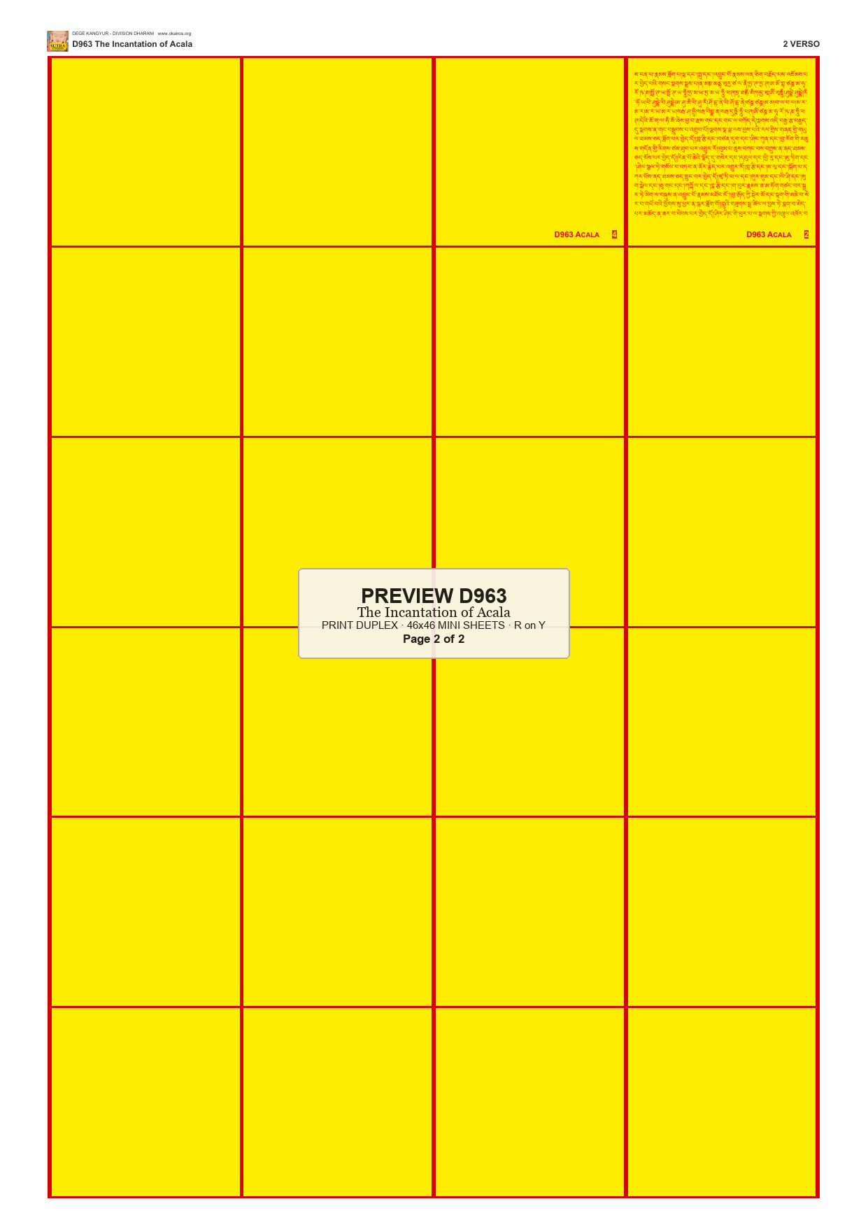 Preview DEGE-KANG-D00963 — page 2
