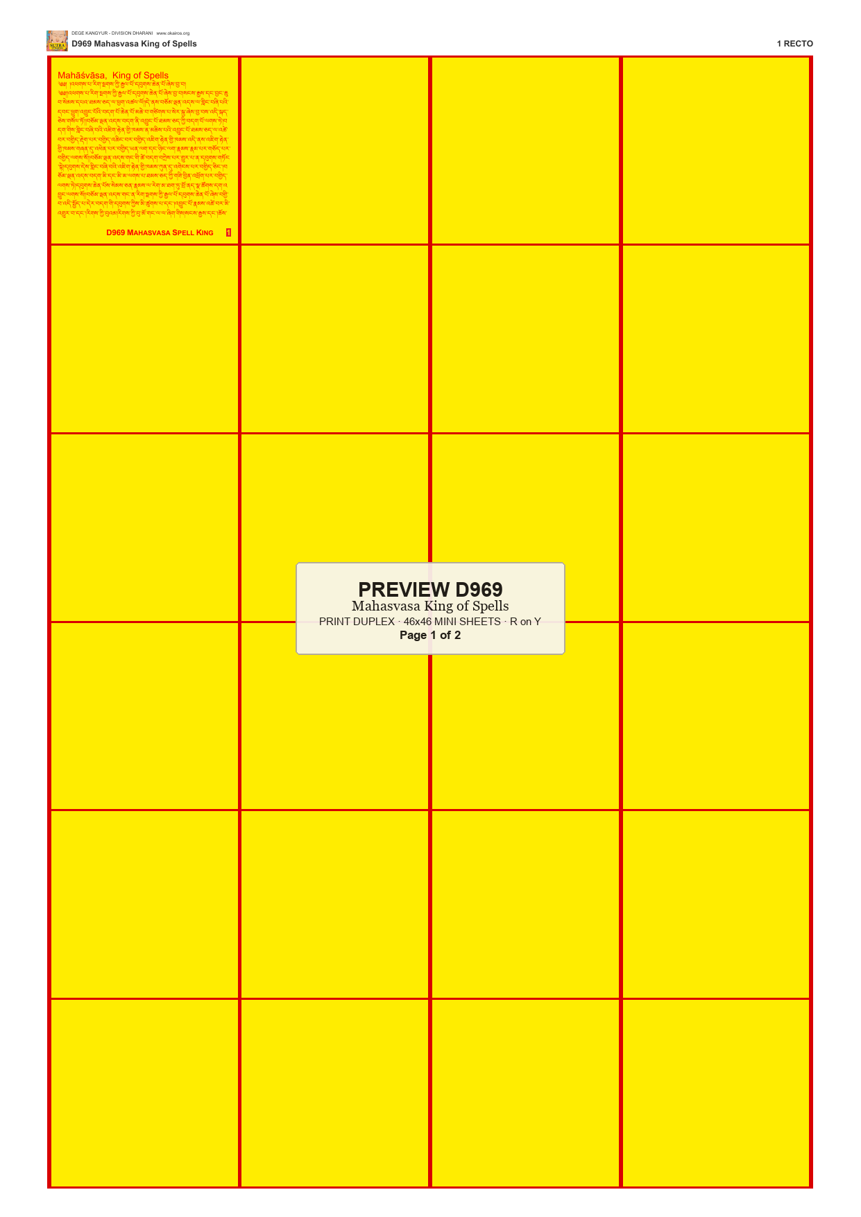 Preview DEGE-KANG-D00969 — page 1