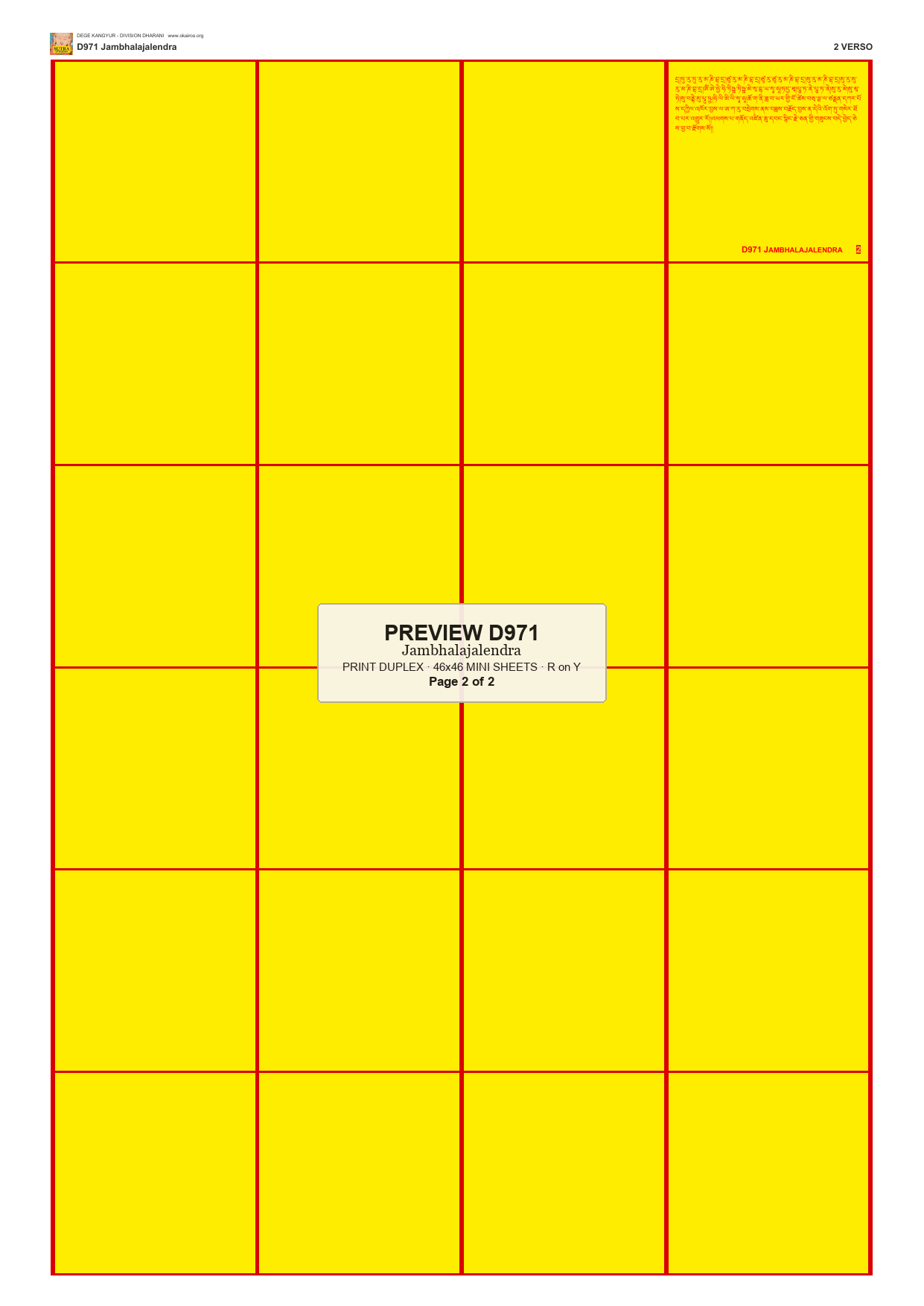 Preview DEGE-KANG-D00971 — page 2