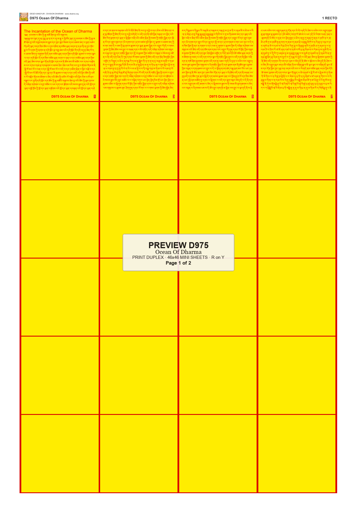 Preview DEGE-KANG-D00975 — page 1