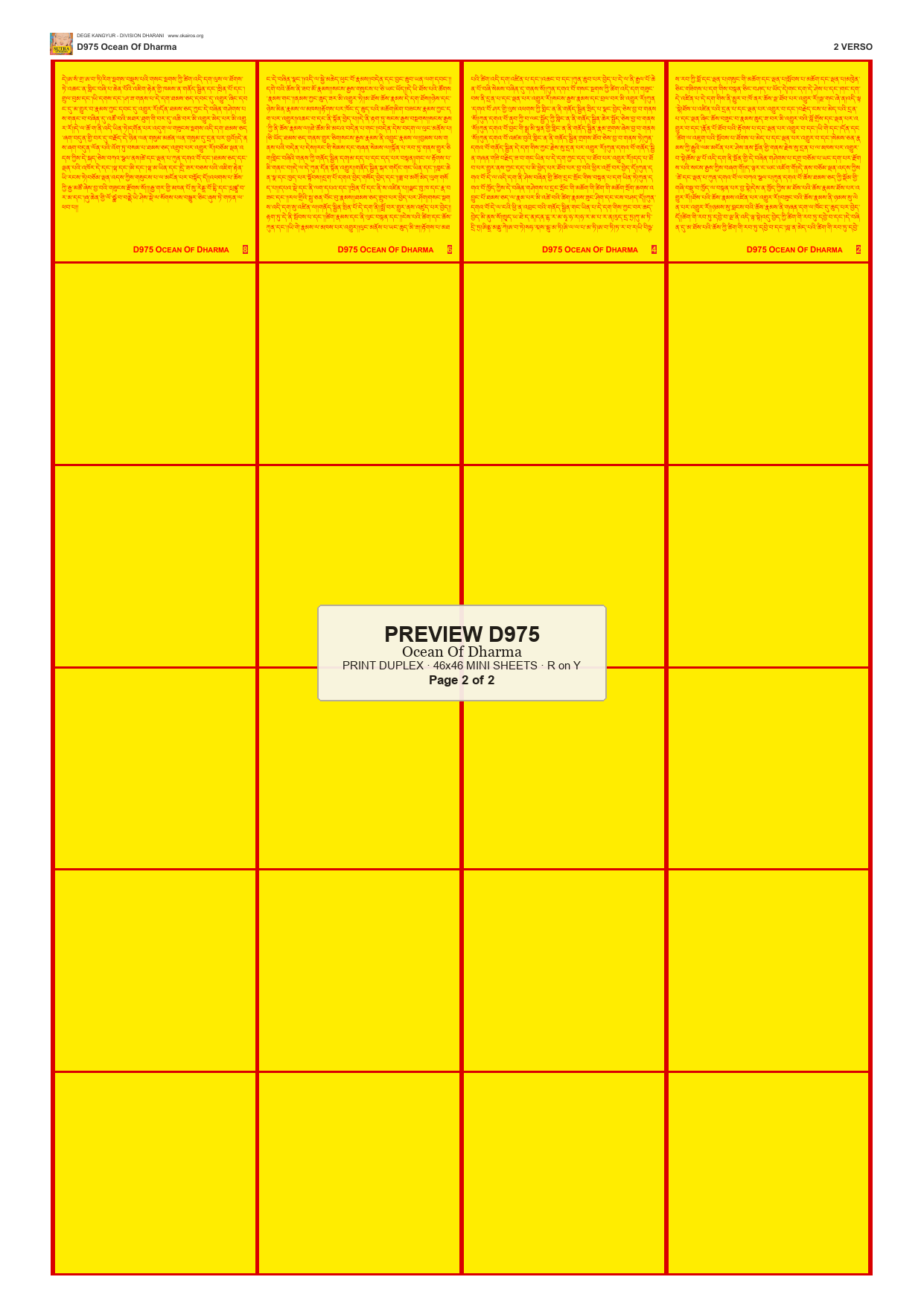 Preview DEGE-KANG-D00975 — page 2