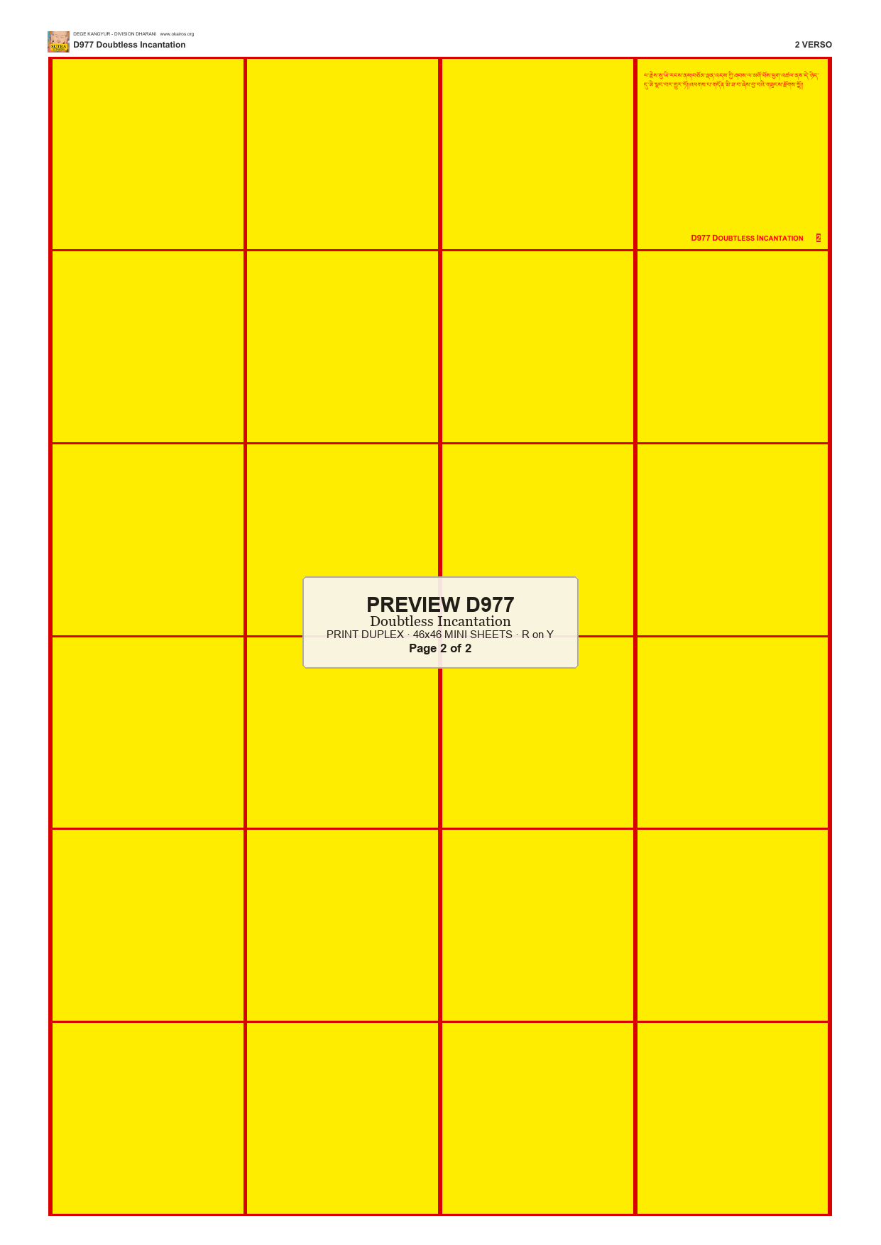 Preview DEGE-KANG-D00977 — page 2