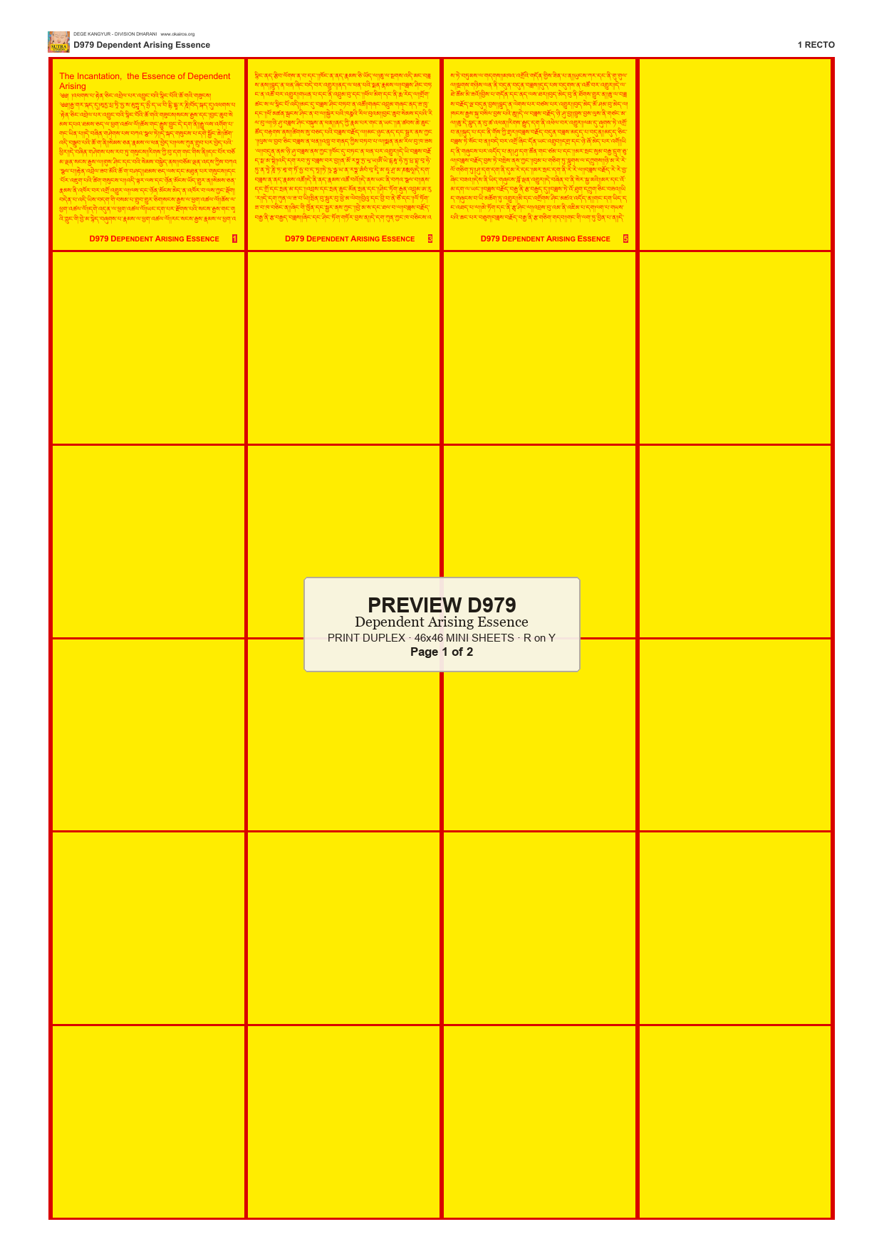 Preview DEGE-KANG-D00979 — page 1