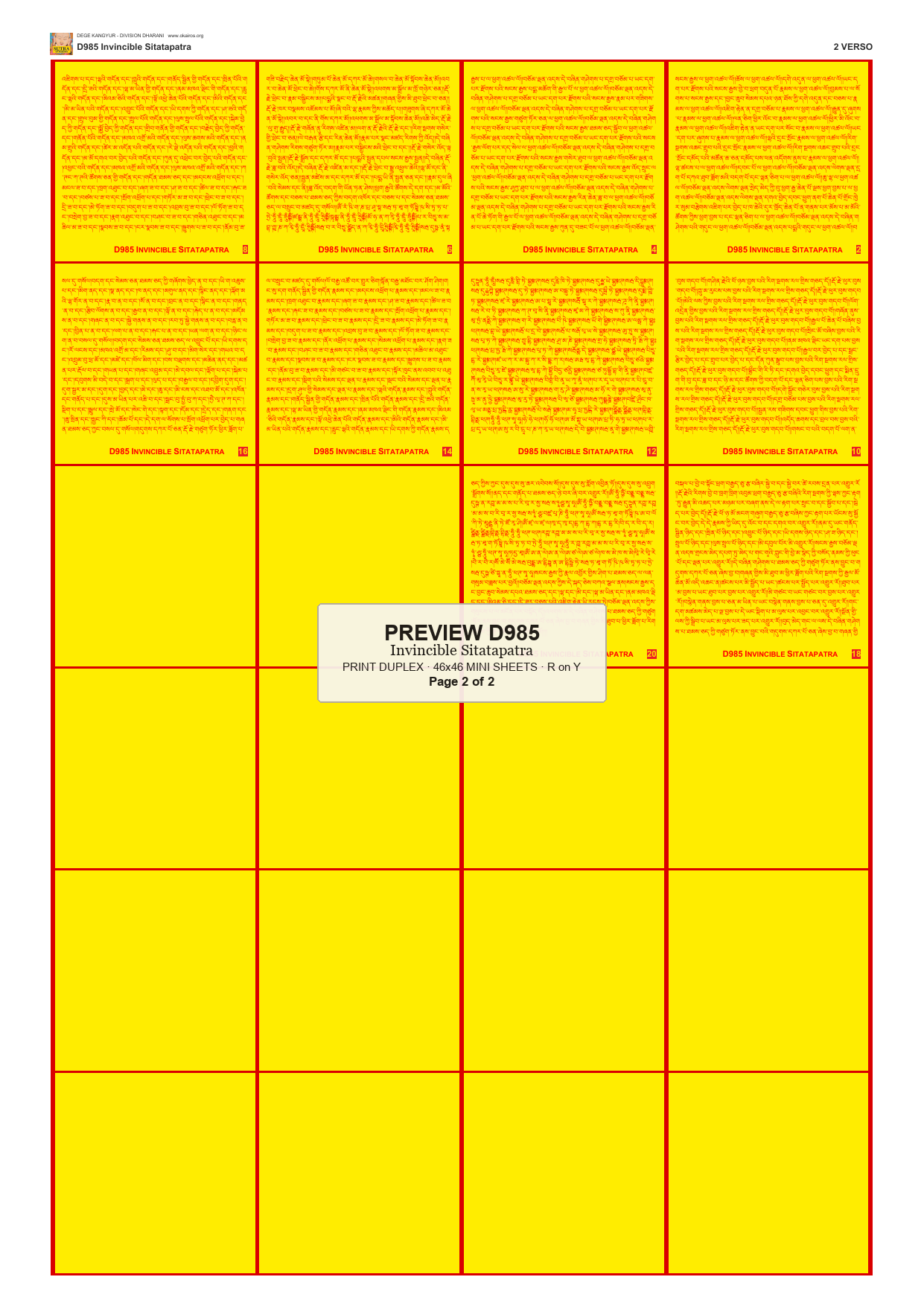 Preview DEGE-KANG-D00985 — page 2