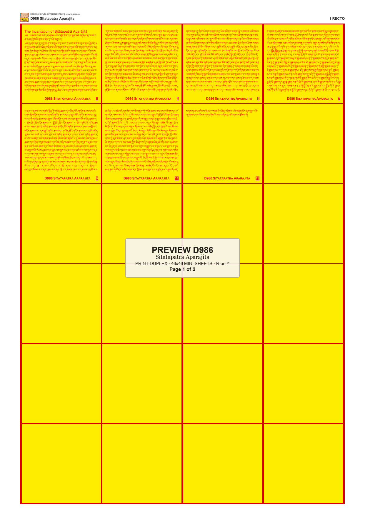Preview DEGE-KANG-D00986 — page 1