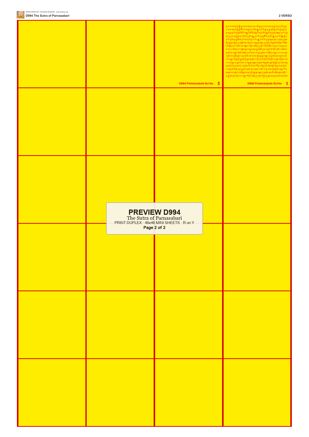 Preview DEGE-KANG-D00994 — page 2