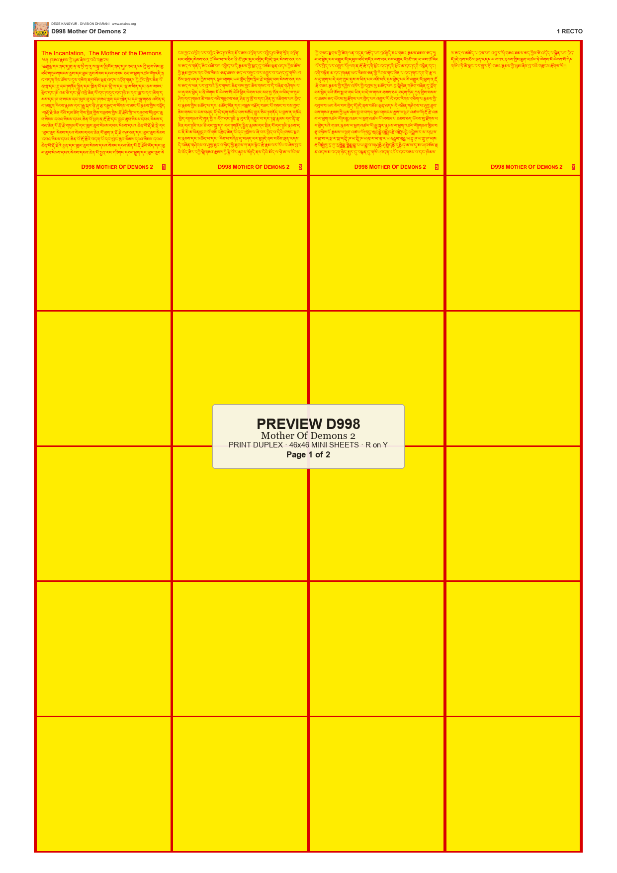 Preview DEGE-KANG-D00998 — page 1