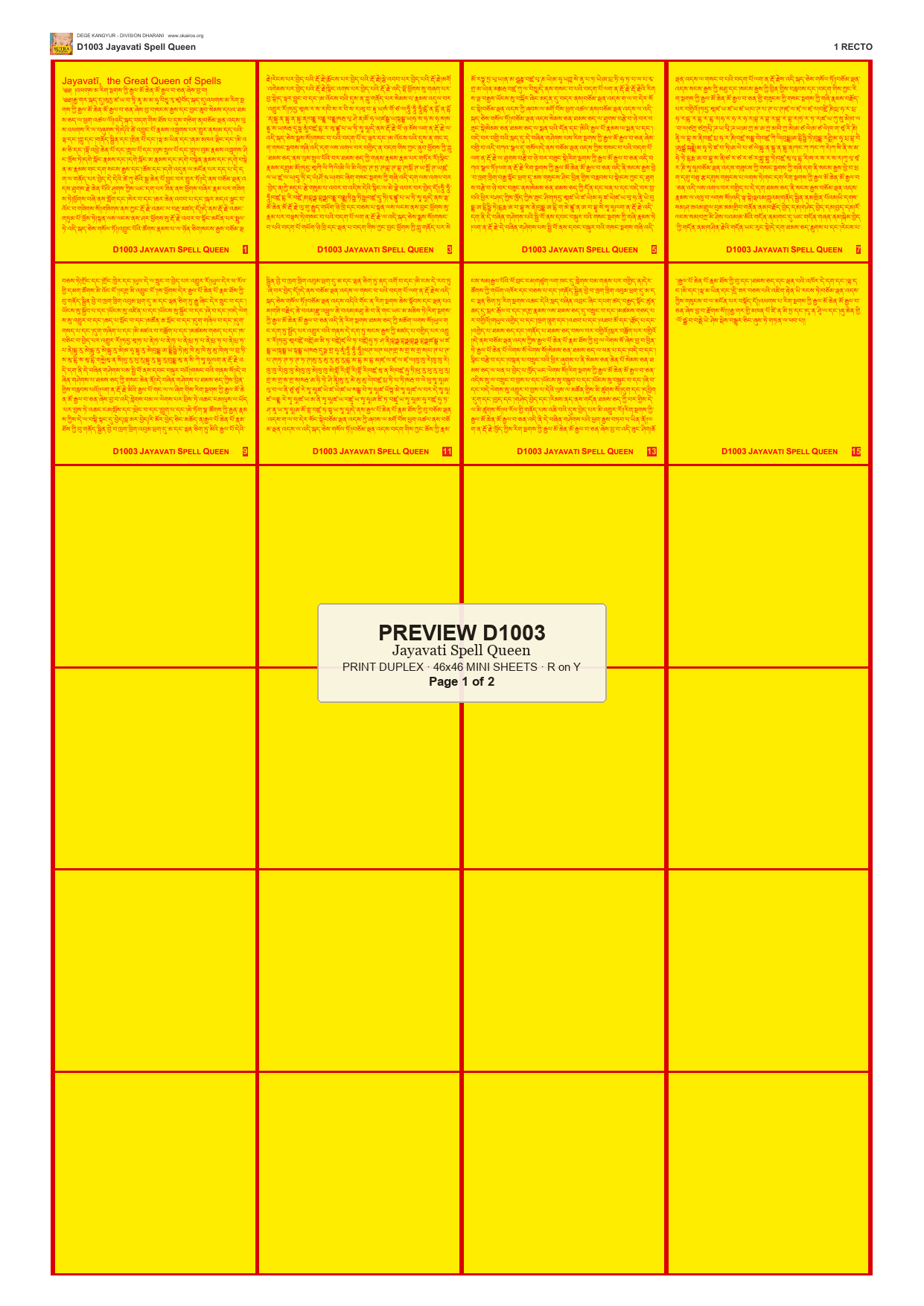 Preview DEGE-KANG-D01003 — page 1