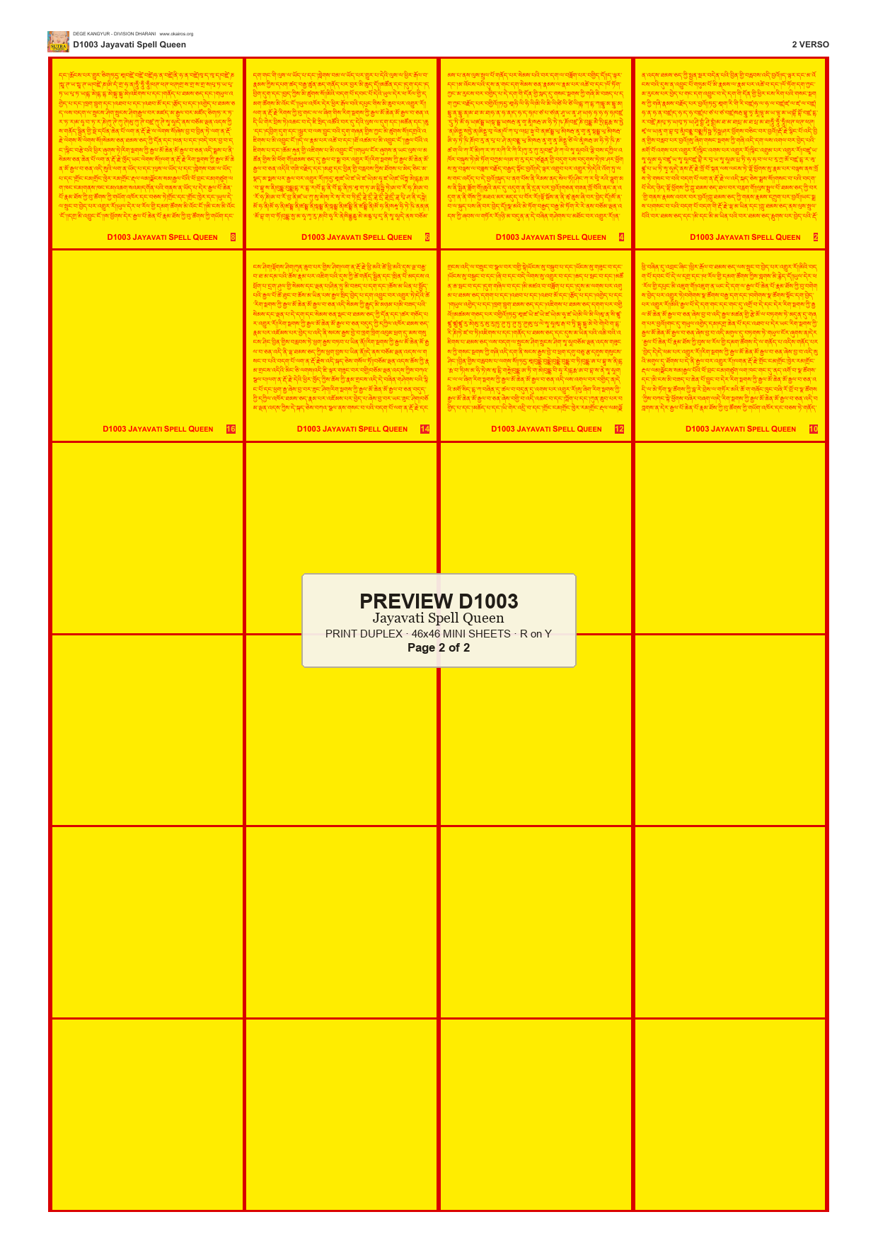 Preview DEGE-KANG-D01003 — page 2