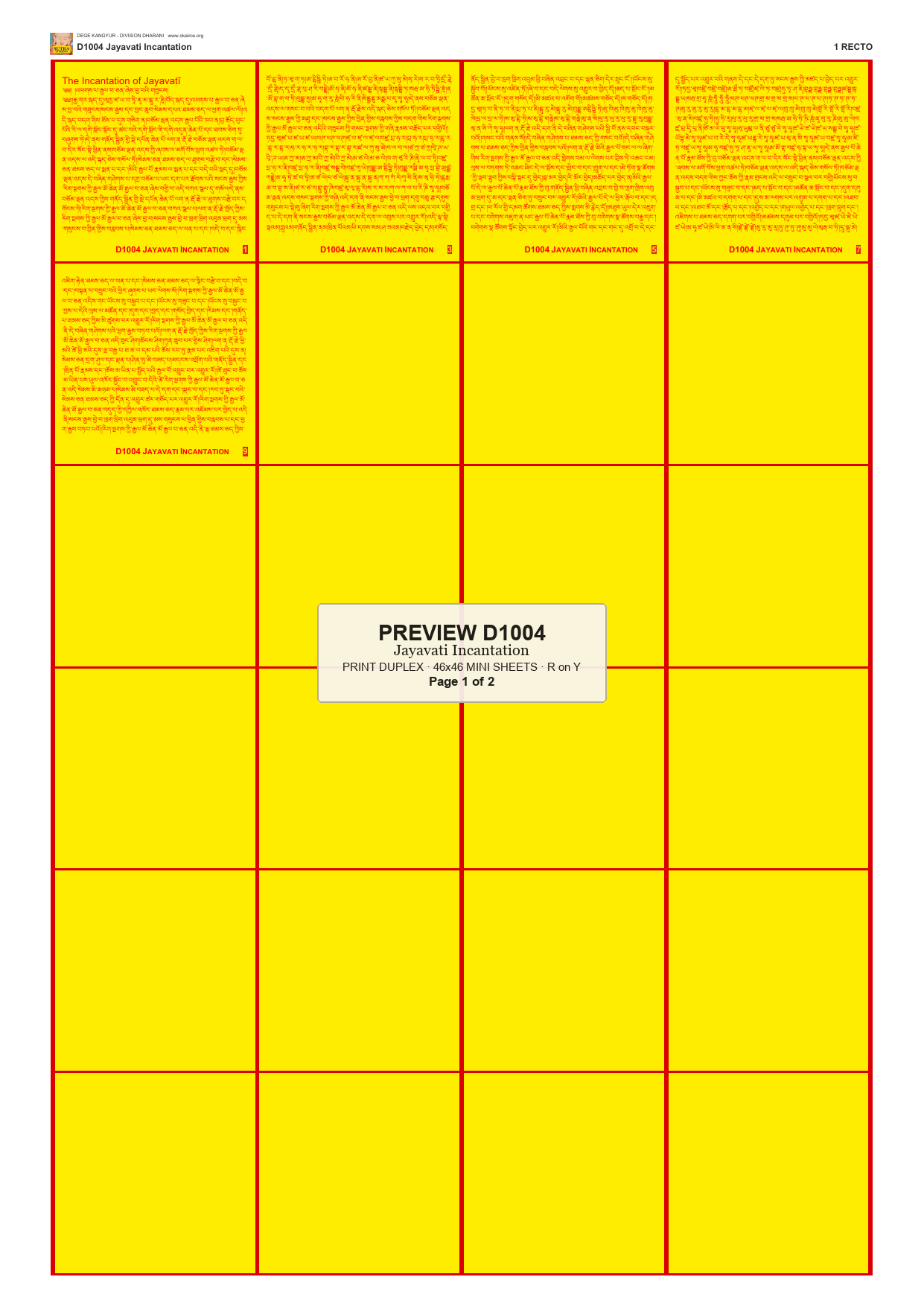 Preview DEGE-KANG-D01004 — page 1