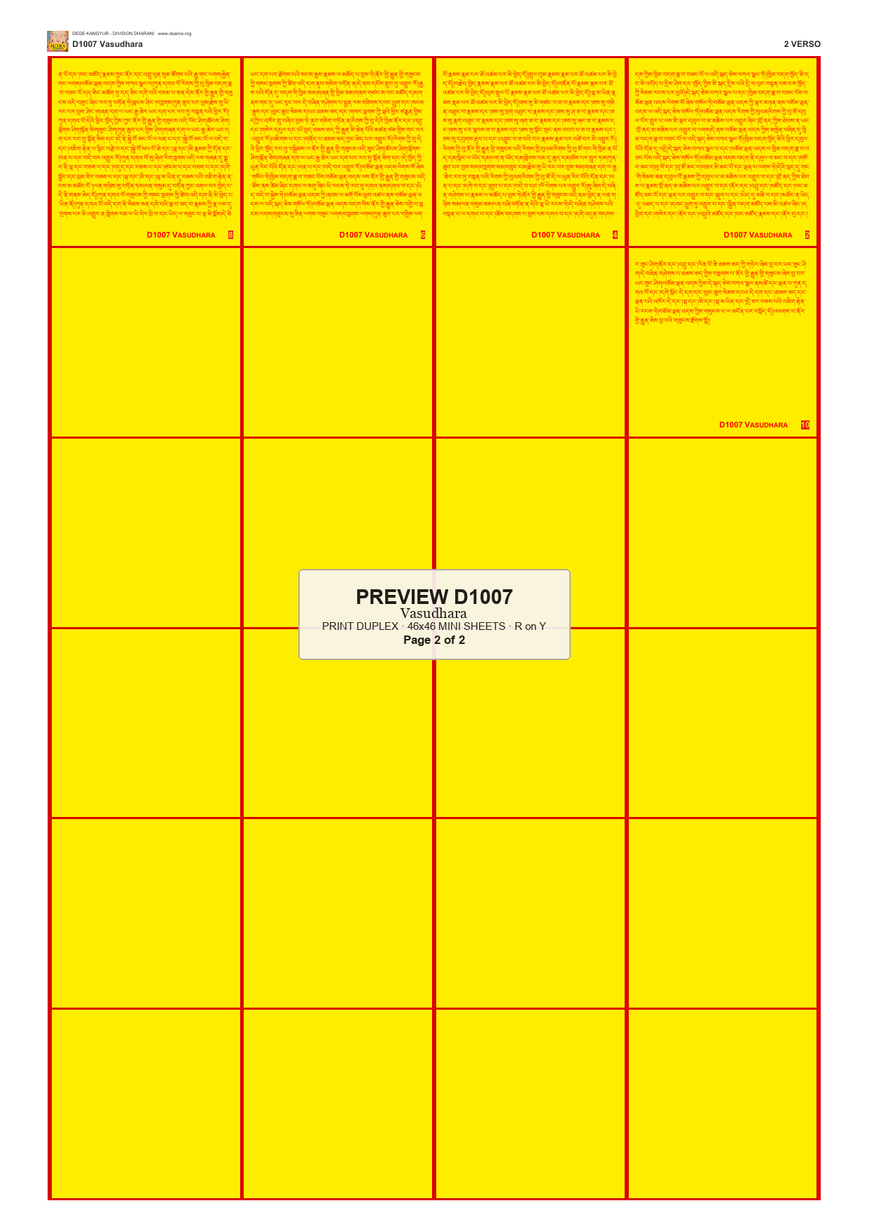 Preview DEGE-KANG-D01007 — page 2