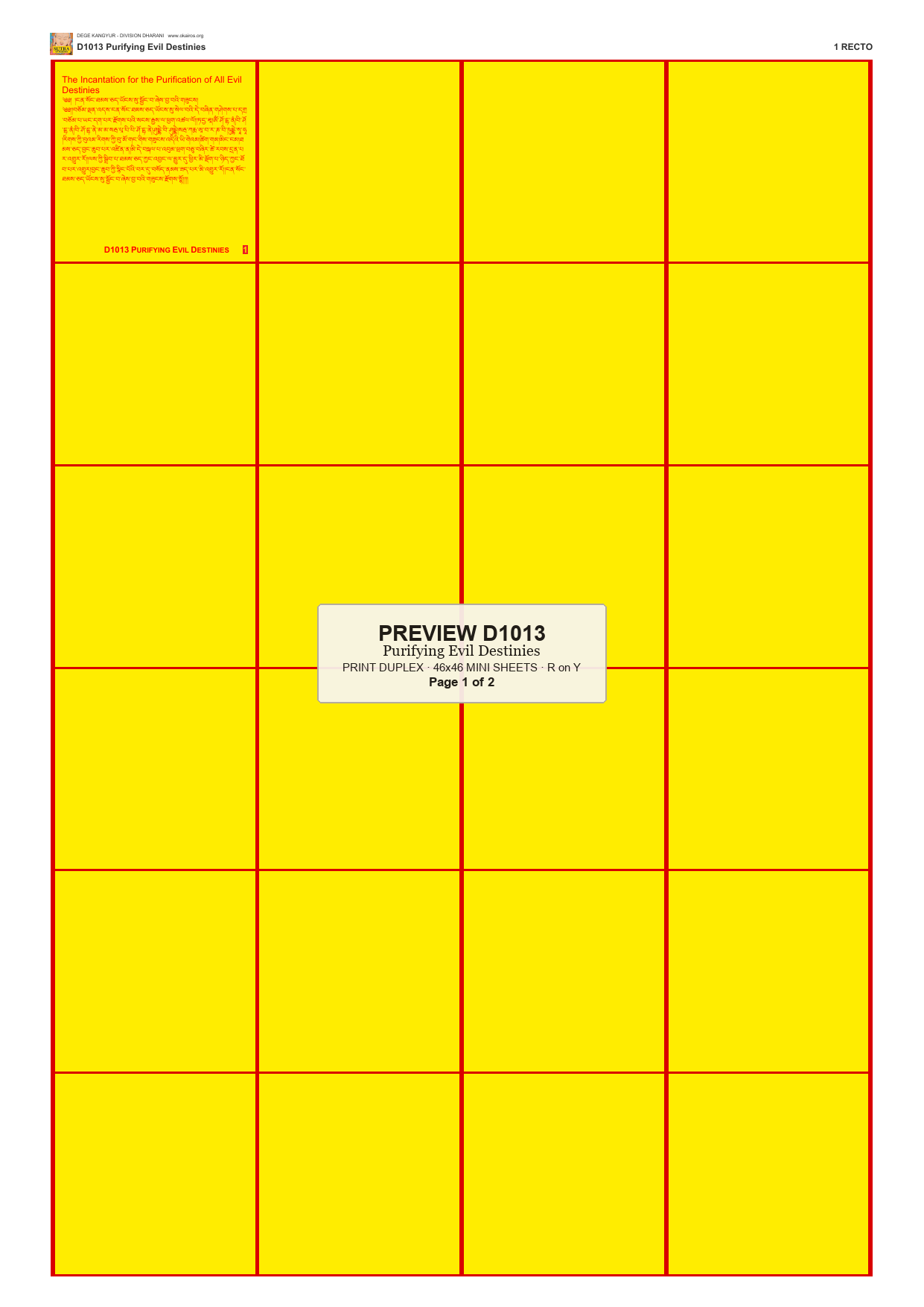 Preview DEGE-KANG-D01013 — page 1