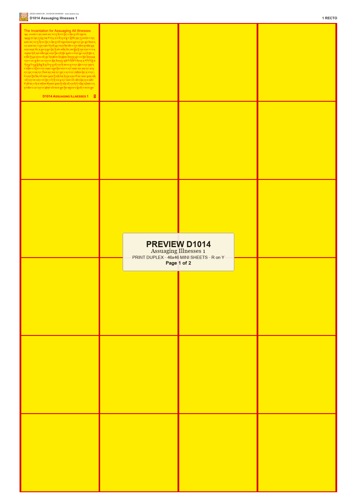 Preview DEGE-KANG-D01014 — page 1