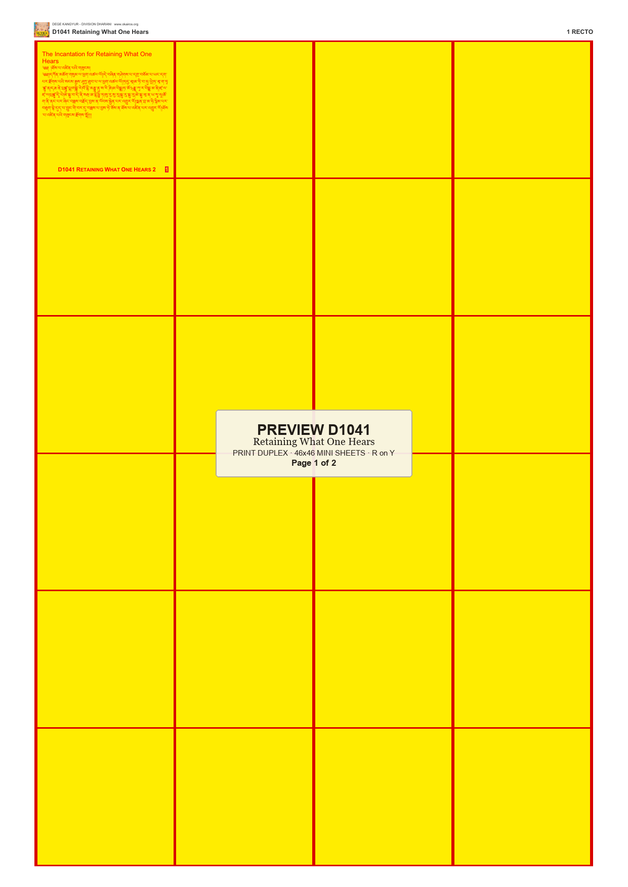 Preview DEGE-KANG-D01041 — page 1
