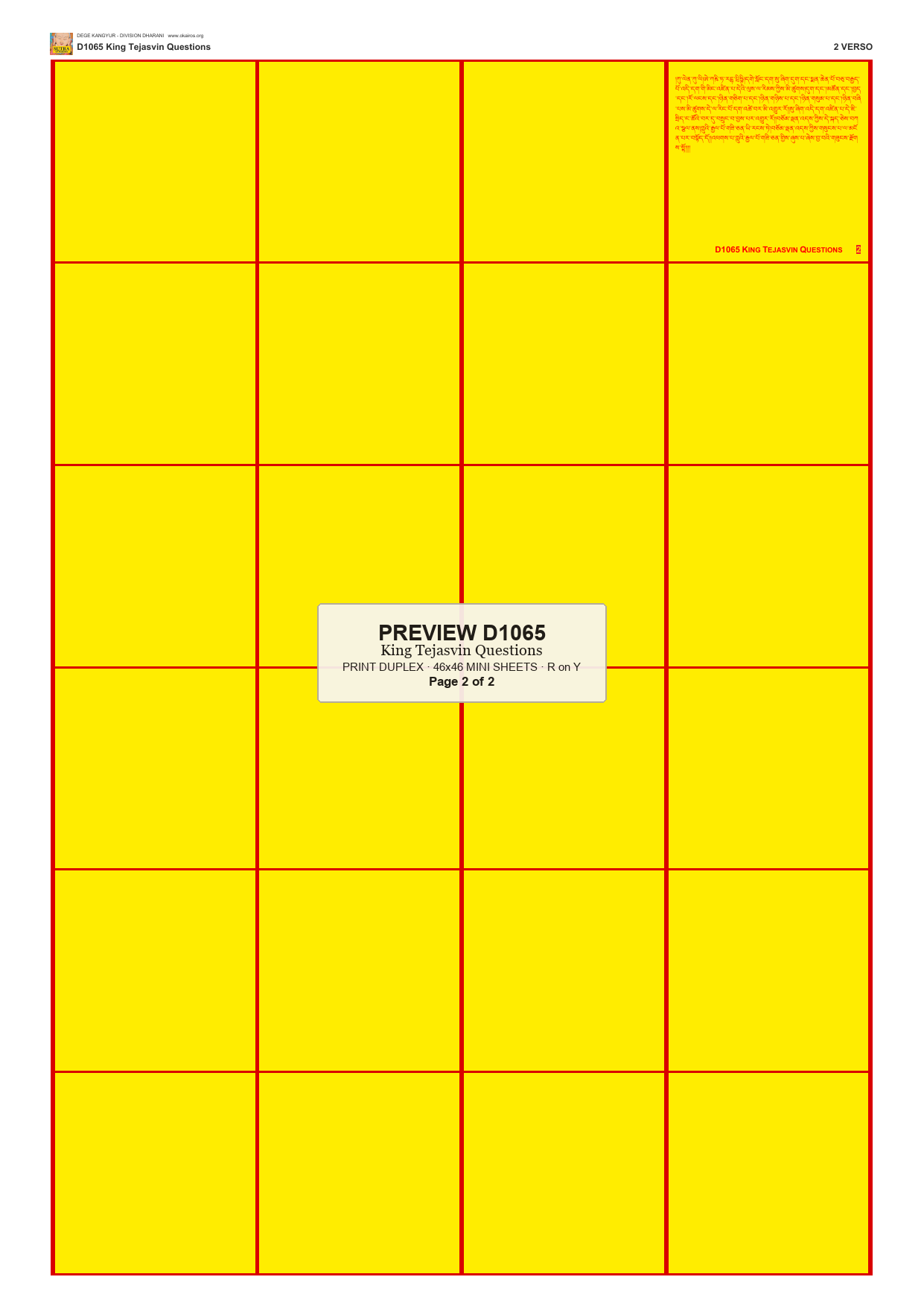 Preview DEGE-KANG-D01065 — page 2
