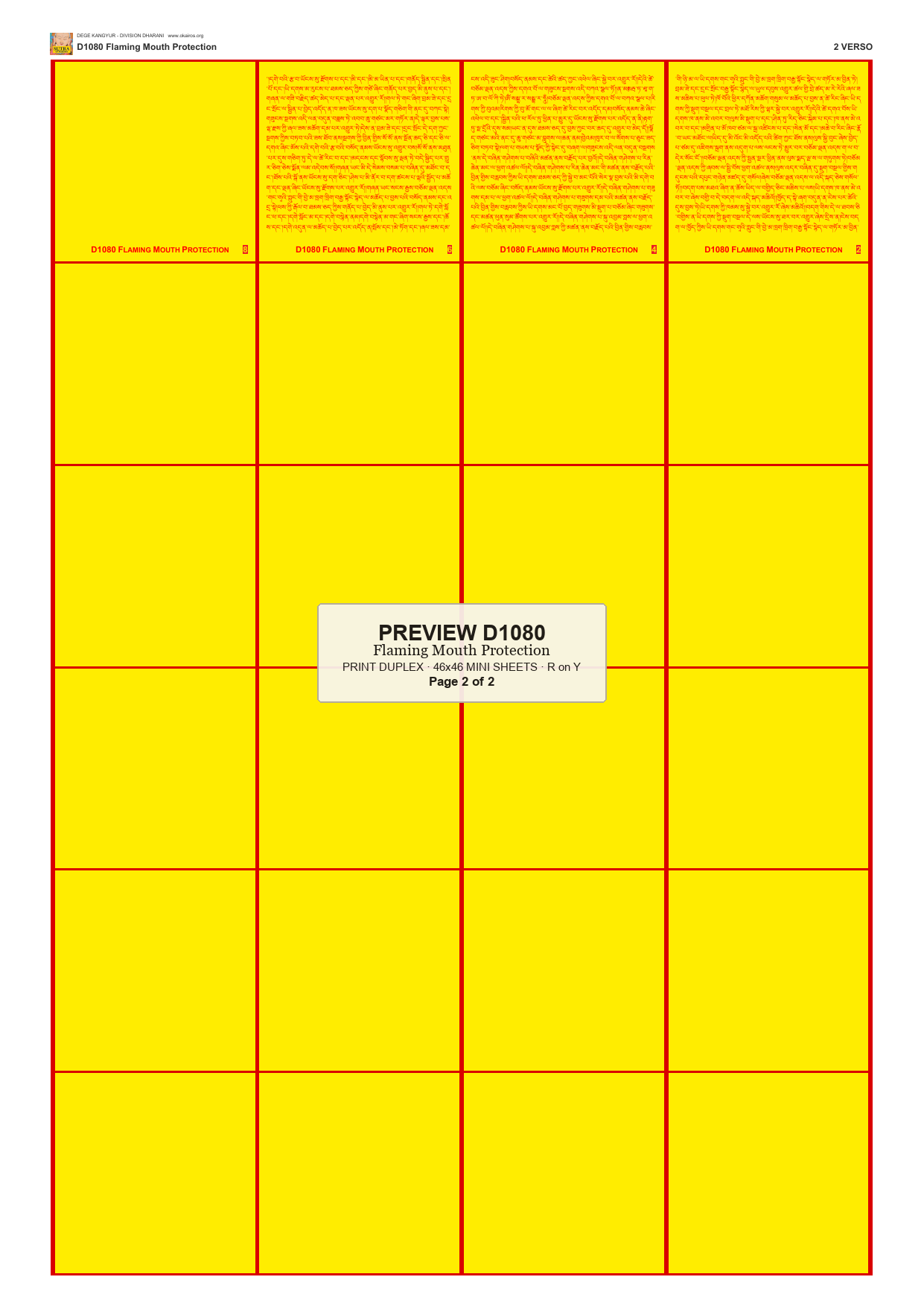 Preview DEGE-KANG-D01080 — page 2