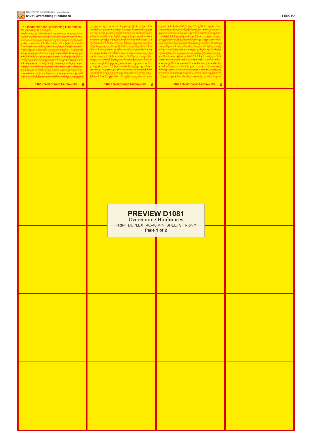 Preview DEGE-KANG-D01081 — page 1