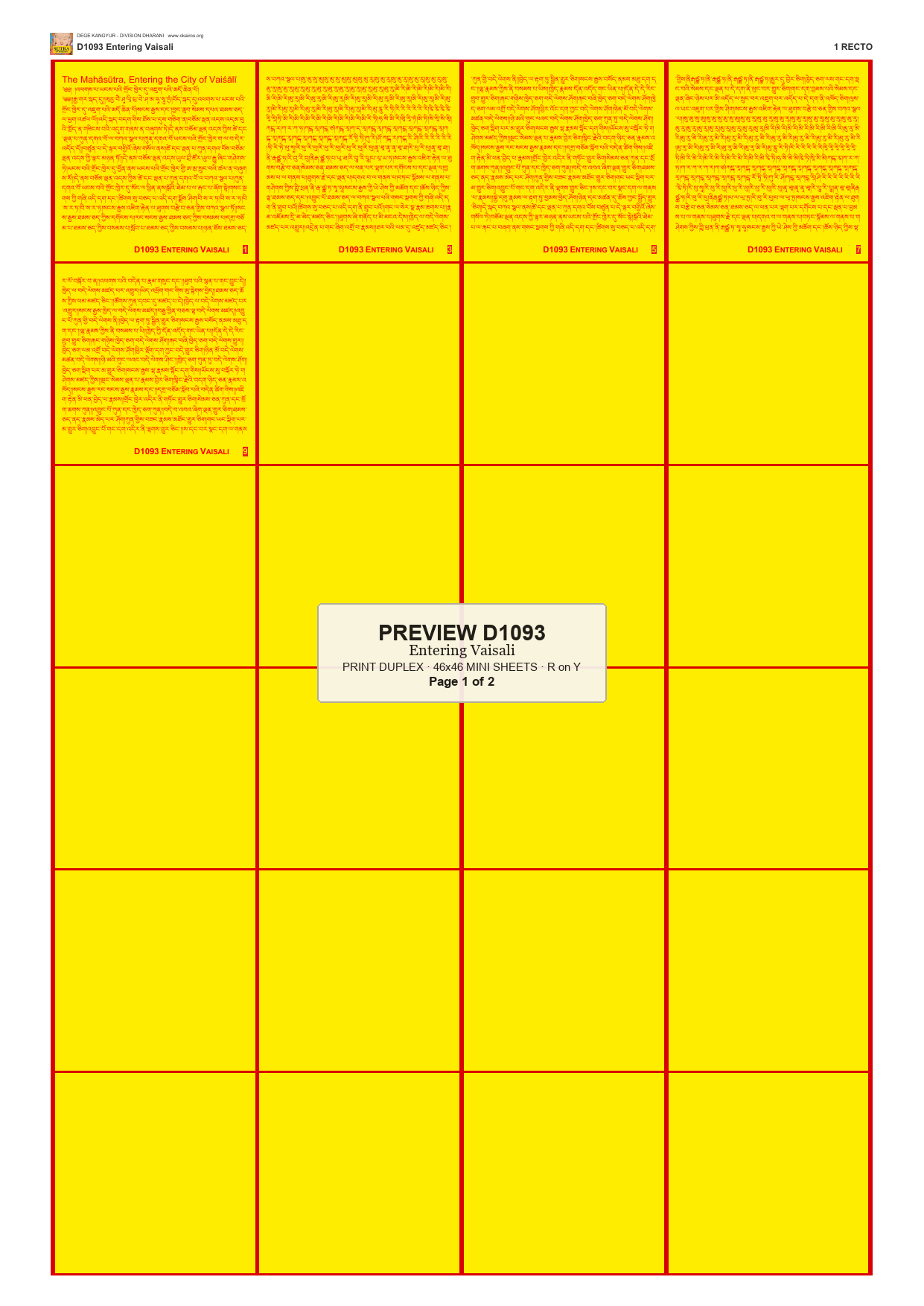 Preview DEGE-KANG-D01093 — page 1