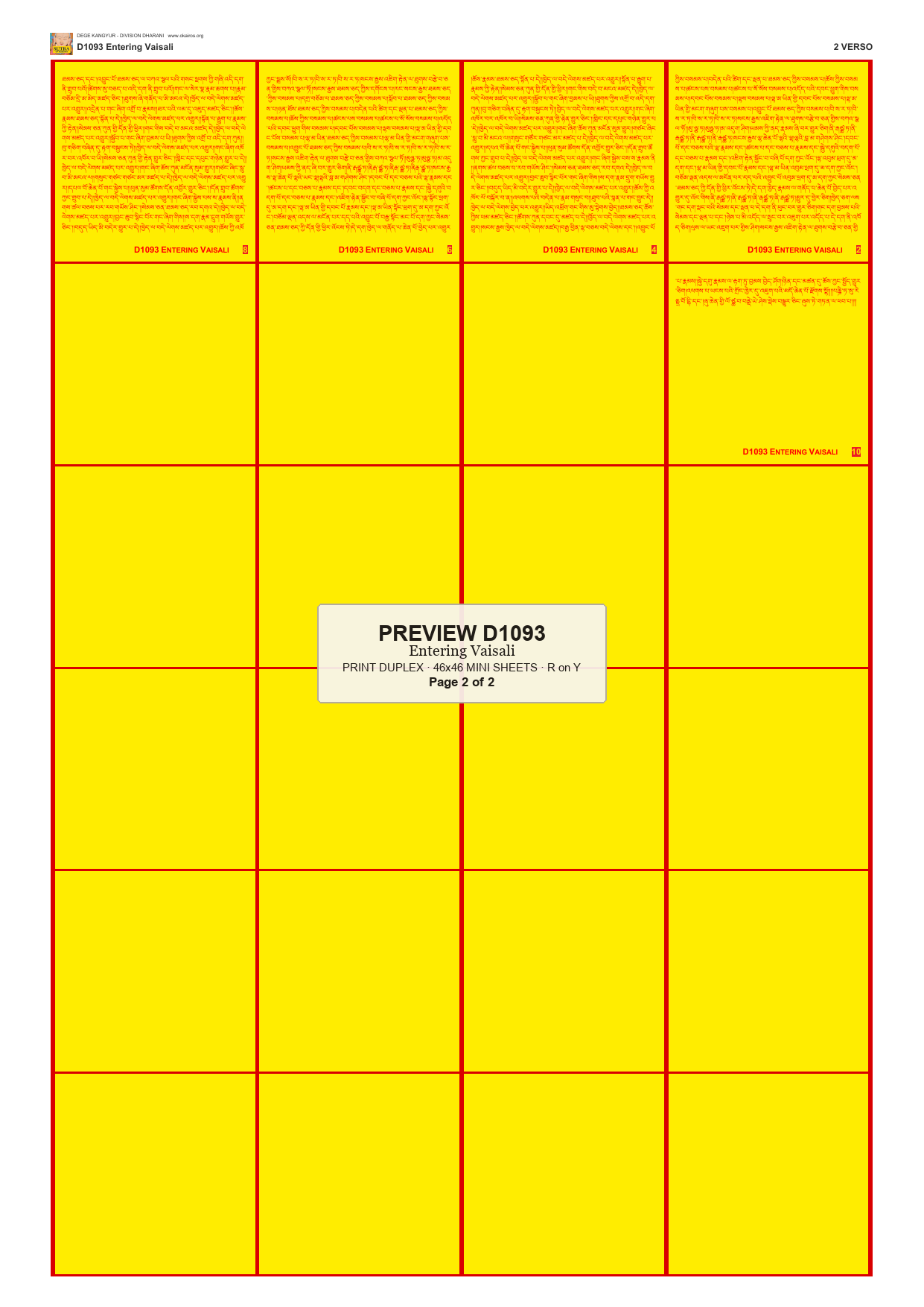 Preview DEGE-KANG-D01093 — page 2