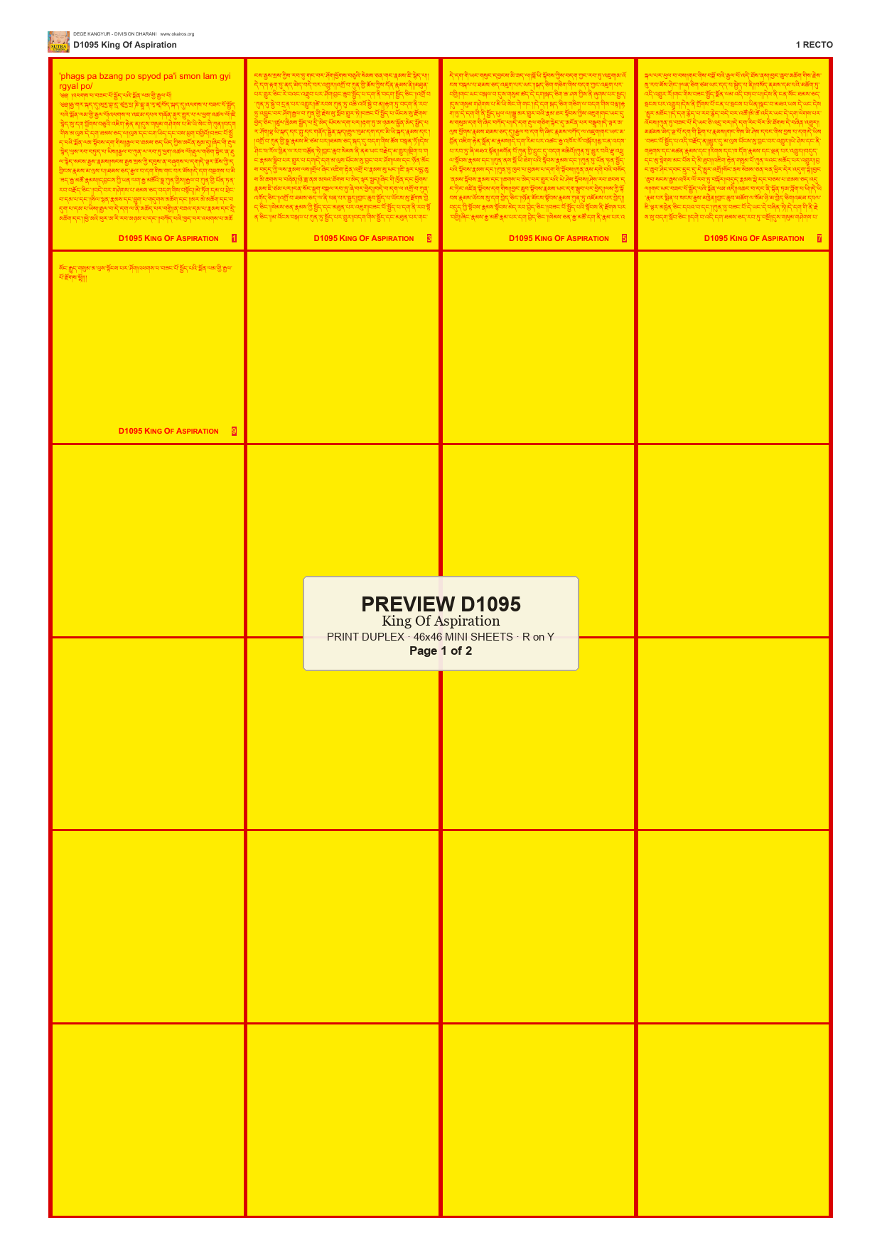 Preview DEGE-KANG-D01095 — page 1