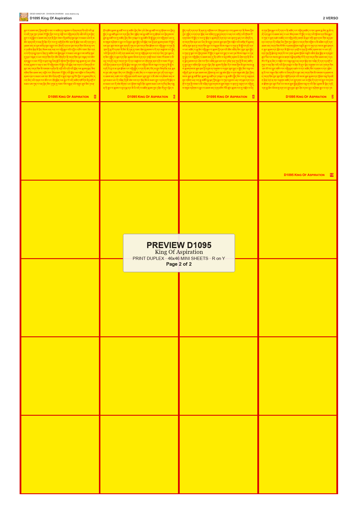 Preview DEGE-KANG-D01095 — page 2