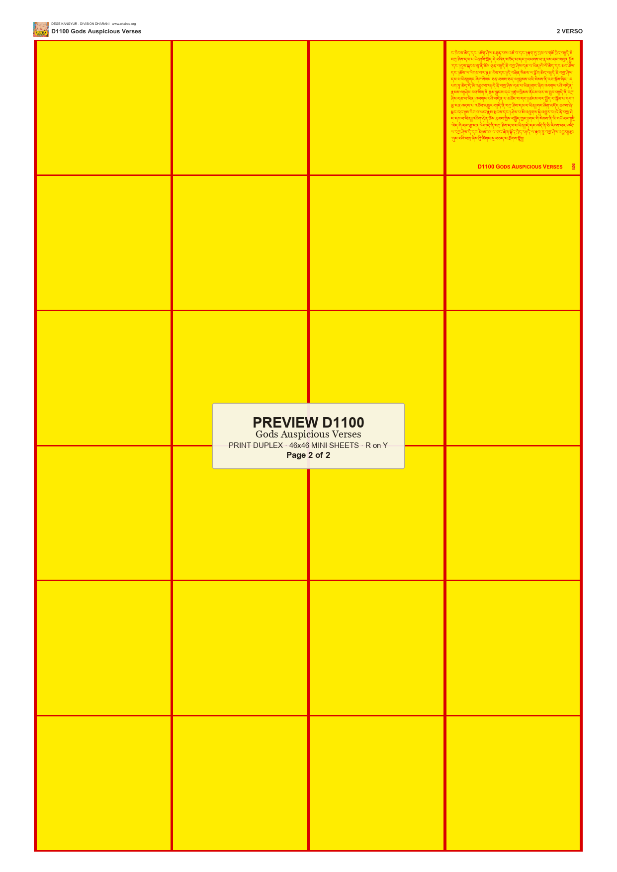 Preview DEGE-KANG-D01100 — page 2
