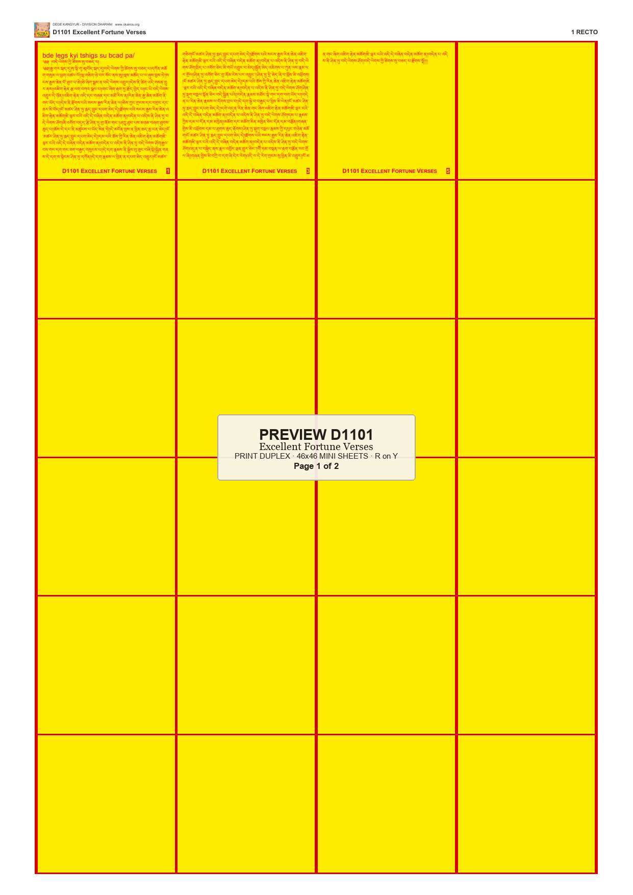 Preview DEGE-KANG-D01101 — page 1