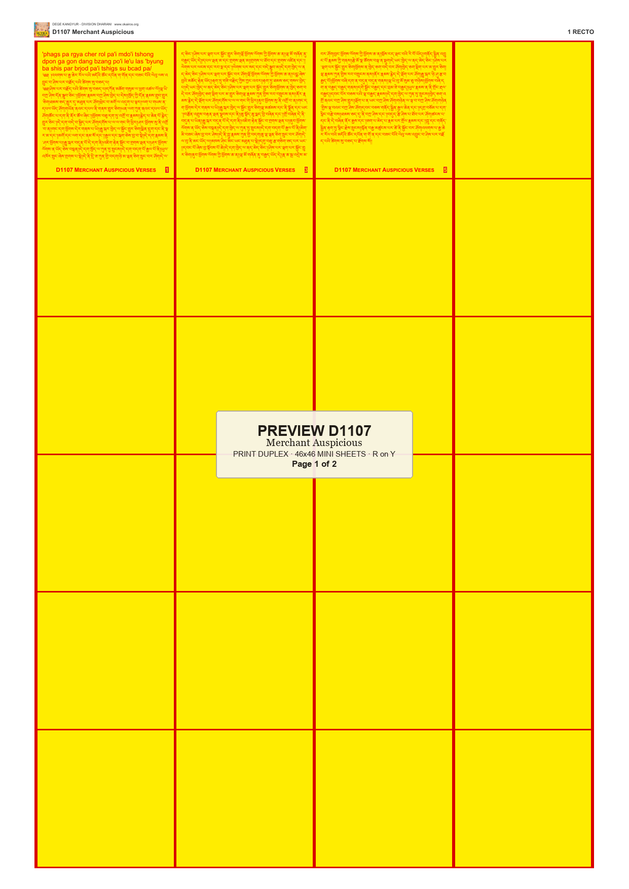 Preview DEGE-KANG-D01107 — page 1
