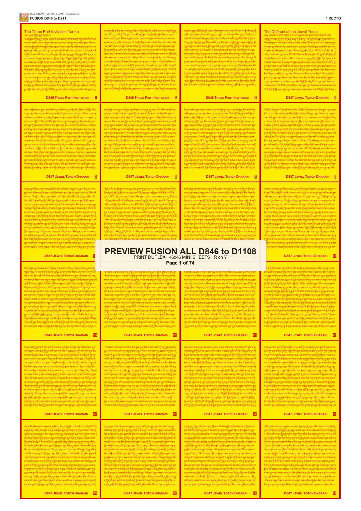 Preview DEGE-KANG-DHARANI-PRINTSET-D846-TO-D1108 — page 1